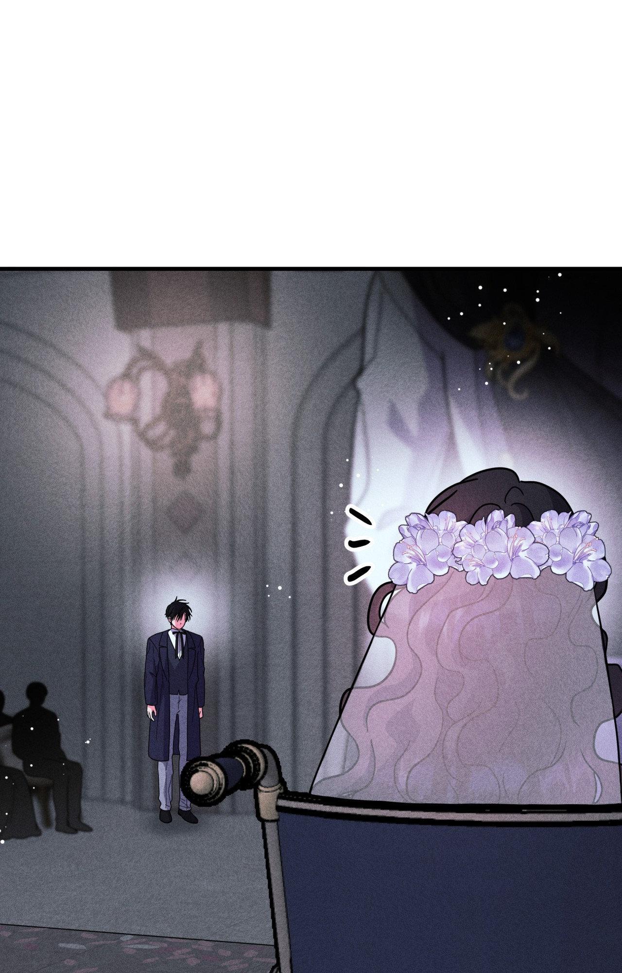 My Lady’s Midnight Affairs Chapter 16 - Page 28