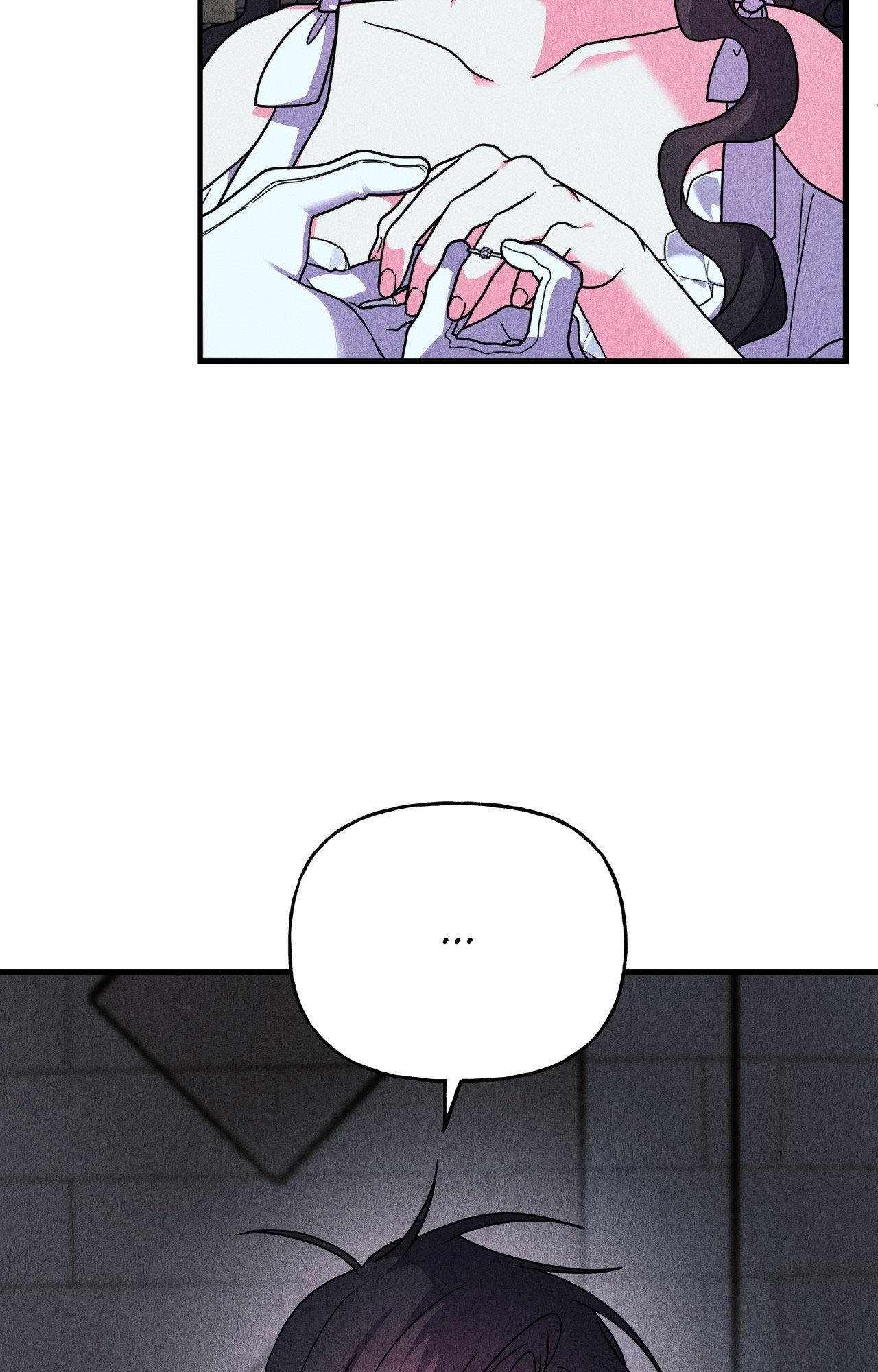 My Lady’s Midnight Affairs Chapter 16 - Page 30