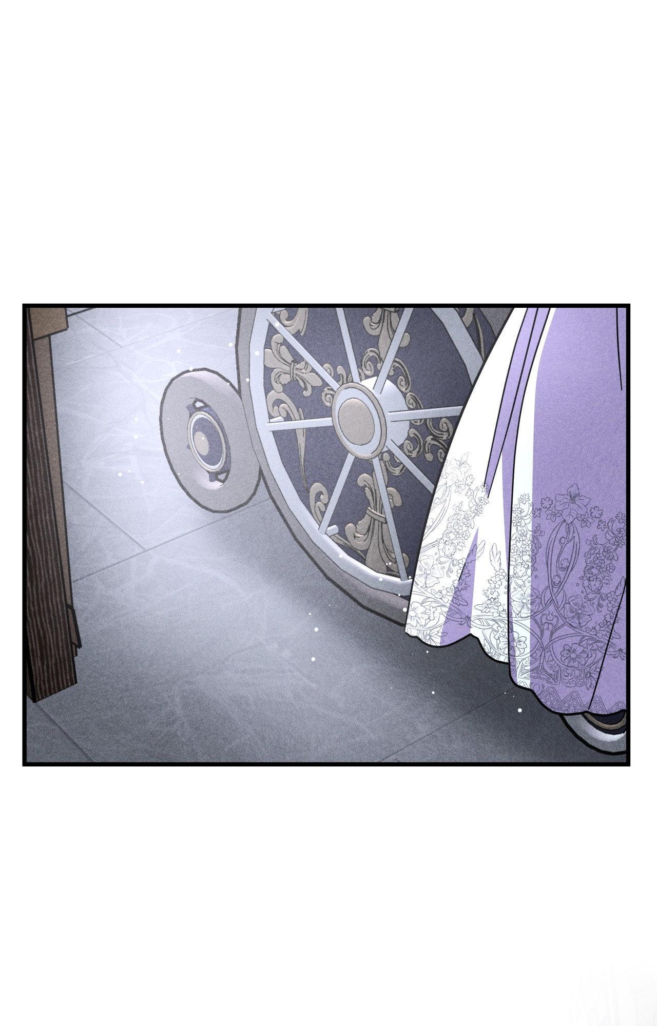 My Lady’s Midnight Affairs Chapter 16 - Page 5