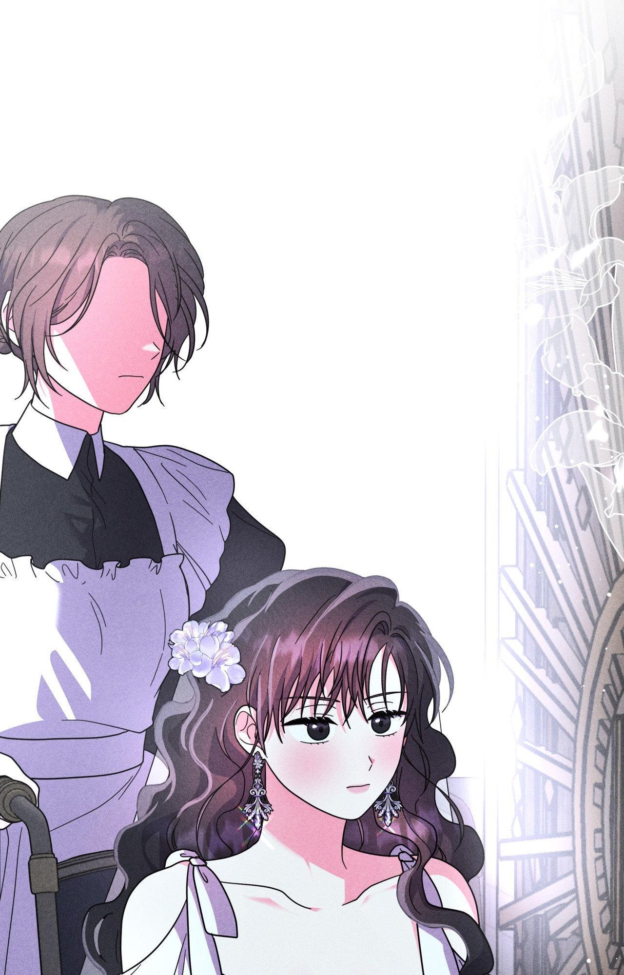 My Lady’s Midnight Affairs Chapter 16 - Page 6
