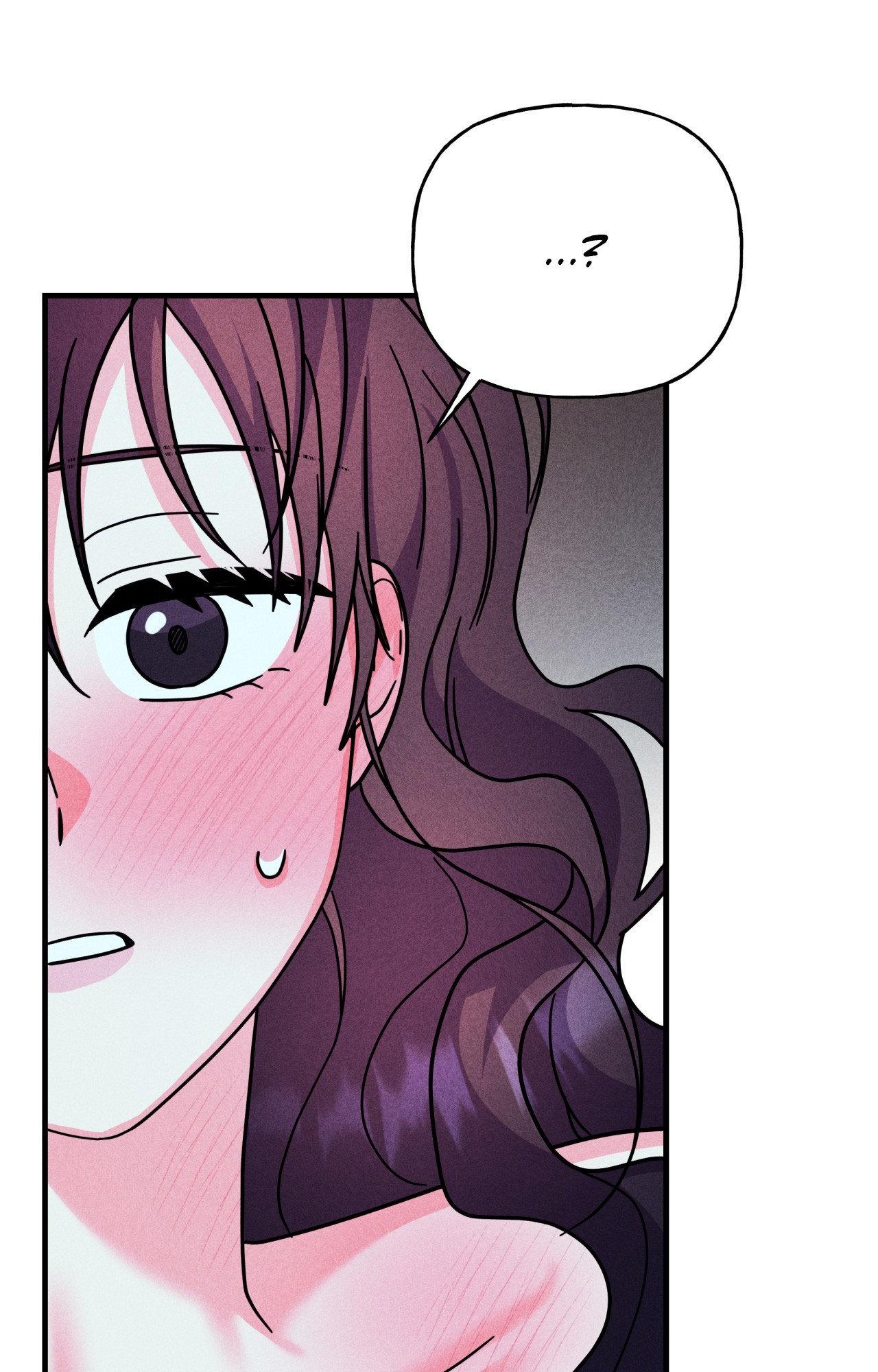 My Lady’s Midnight Affairs Chapter 16 - Page 82