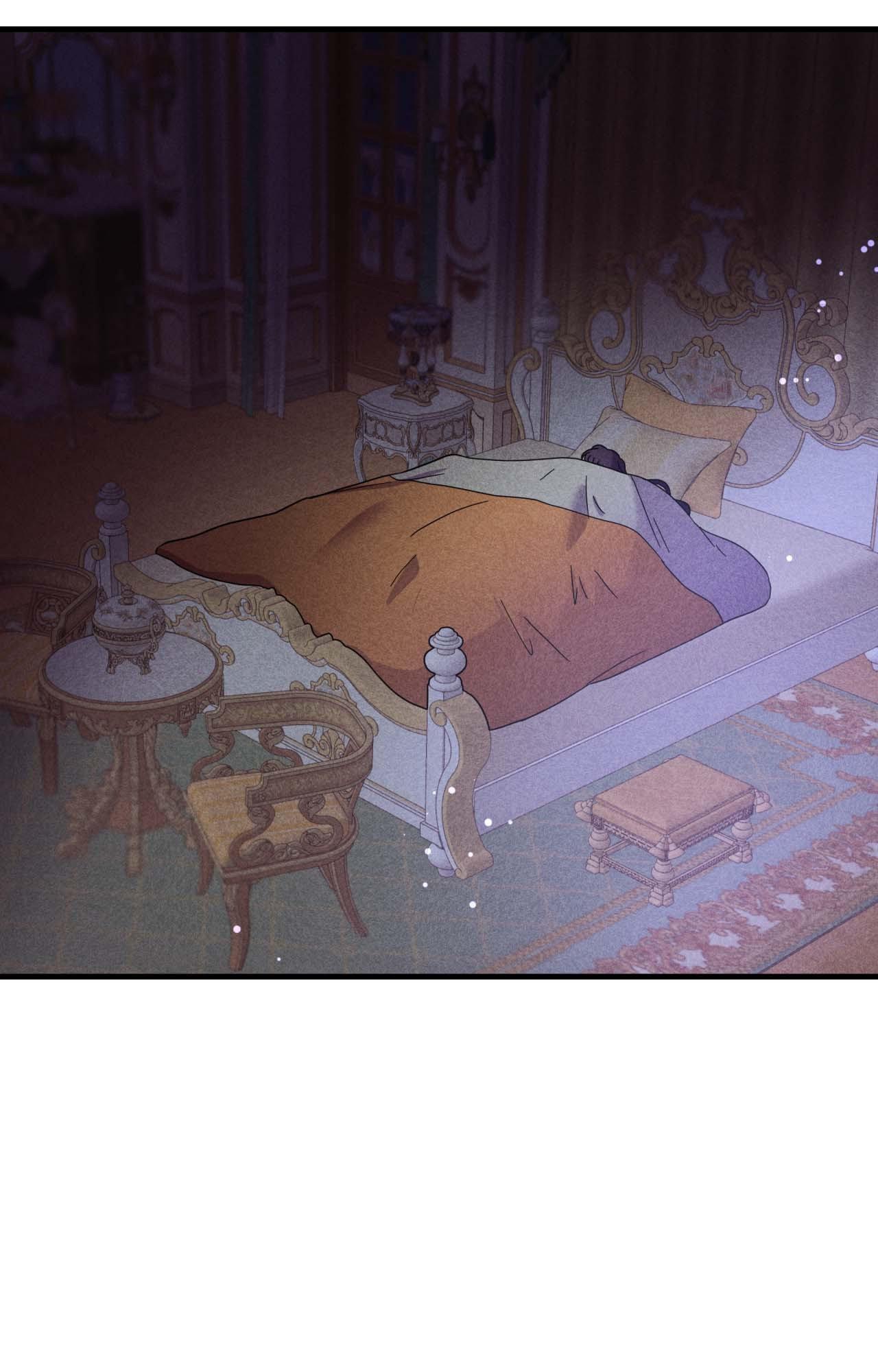 My Lady’s Midnight Affairs Chapter 4 - Page 5