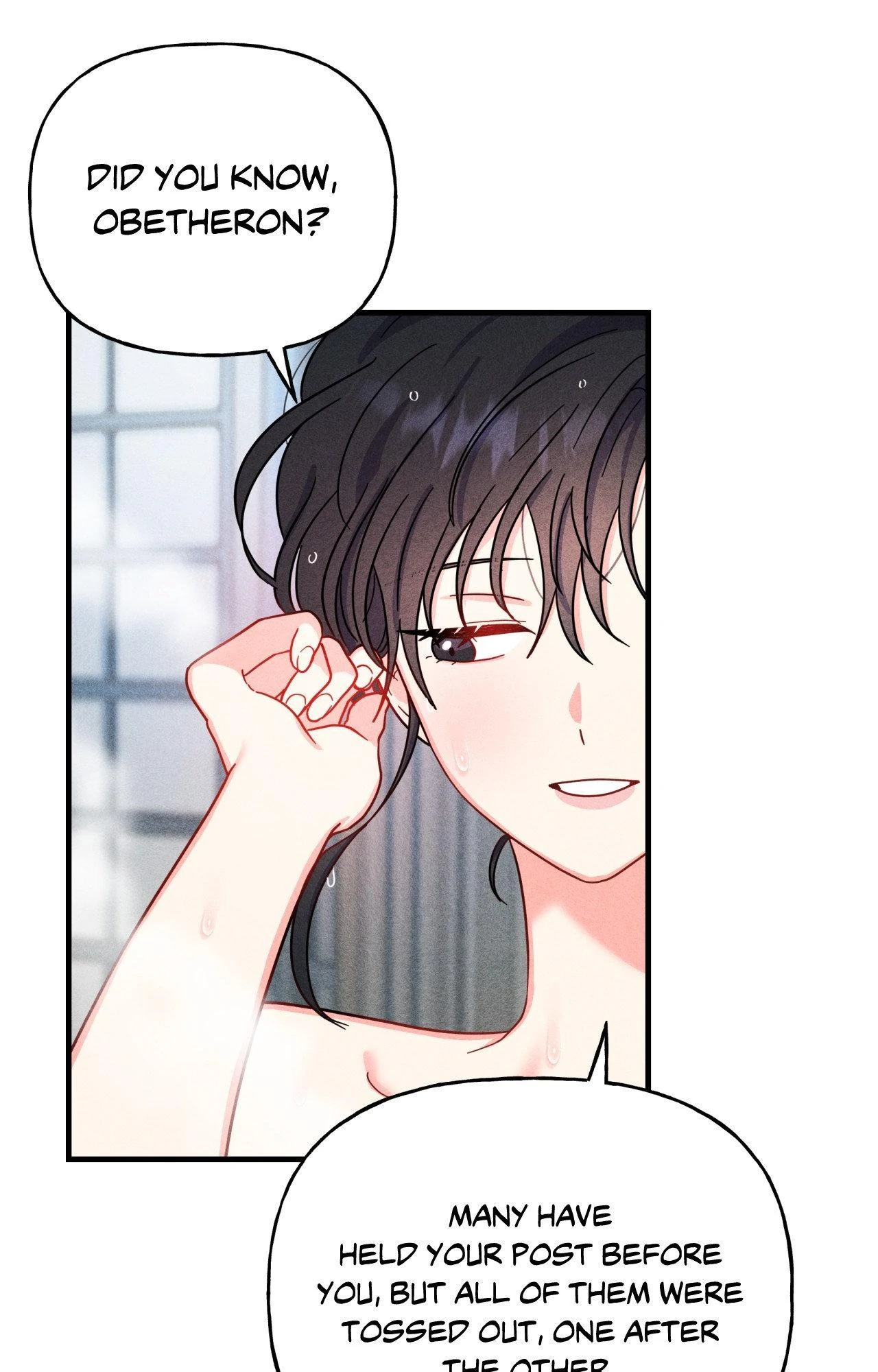 My Lady’s Midnight Affairs Chapter 5 - Page 19