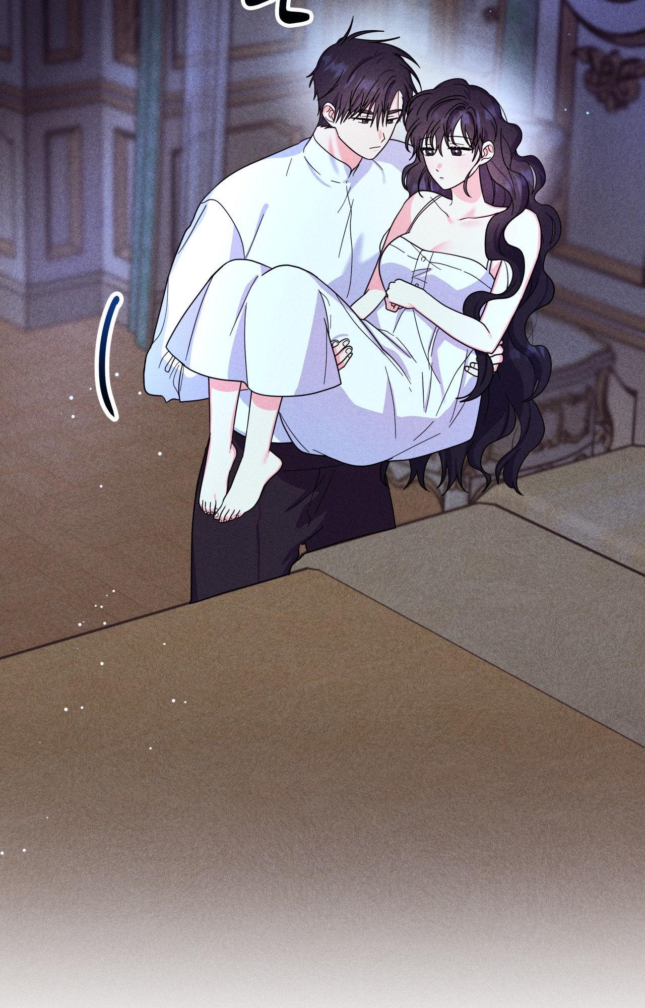 My Lady’s Midnight Affairs Chapter 5 - Page 31