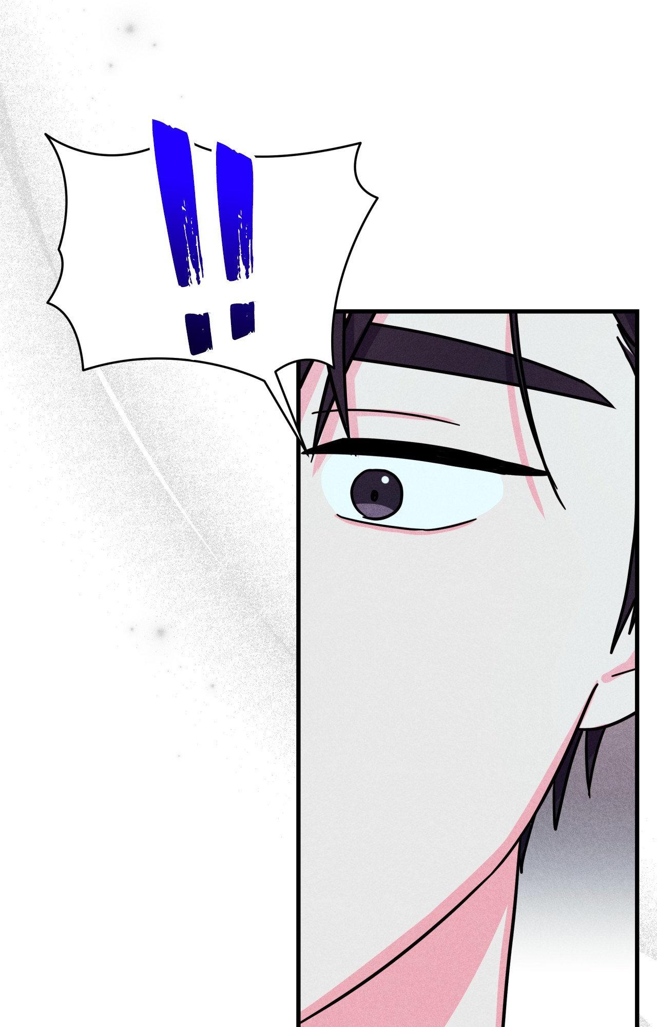 My Lady’s Midnight Affairs Chapter 5 - Page 64