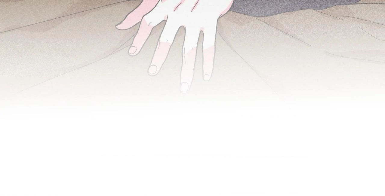 My Lady’s Midnight Affairs Chapter 6 - Page 10