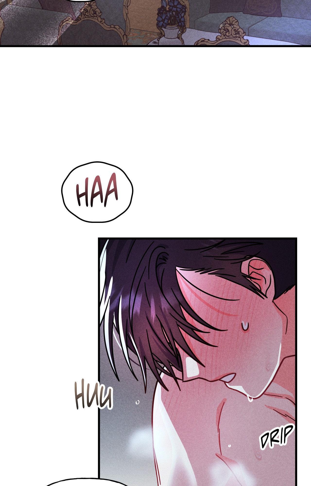 My Lady’s Midnight Affairs Chapter 7 - Page 2