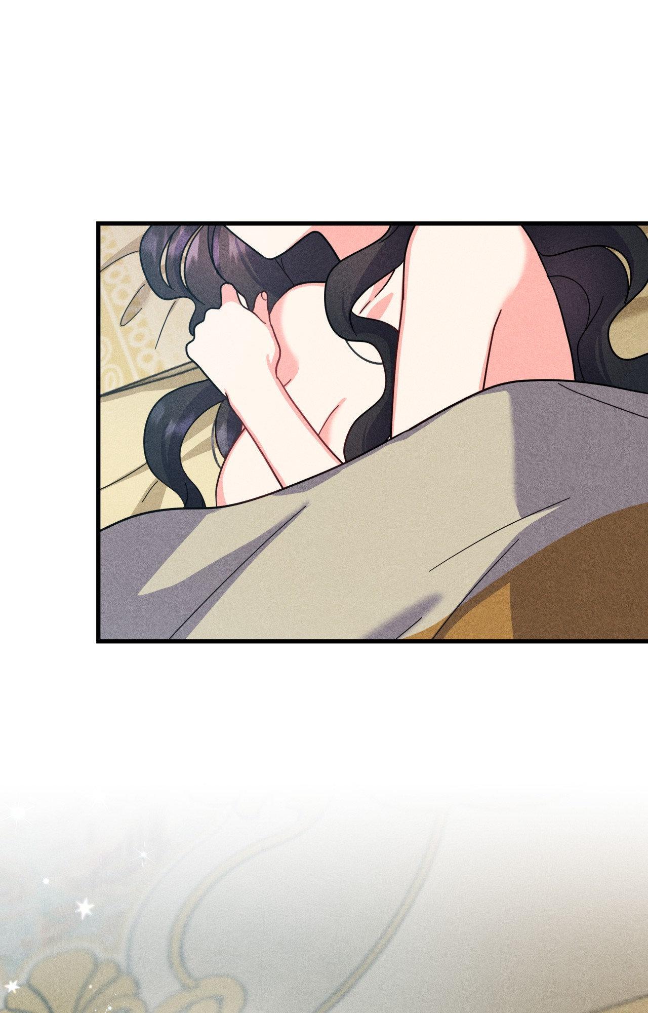 My Lady’s Midnight Affairs Chapter 7 - Page 42
