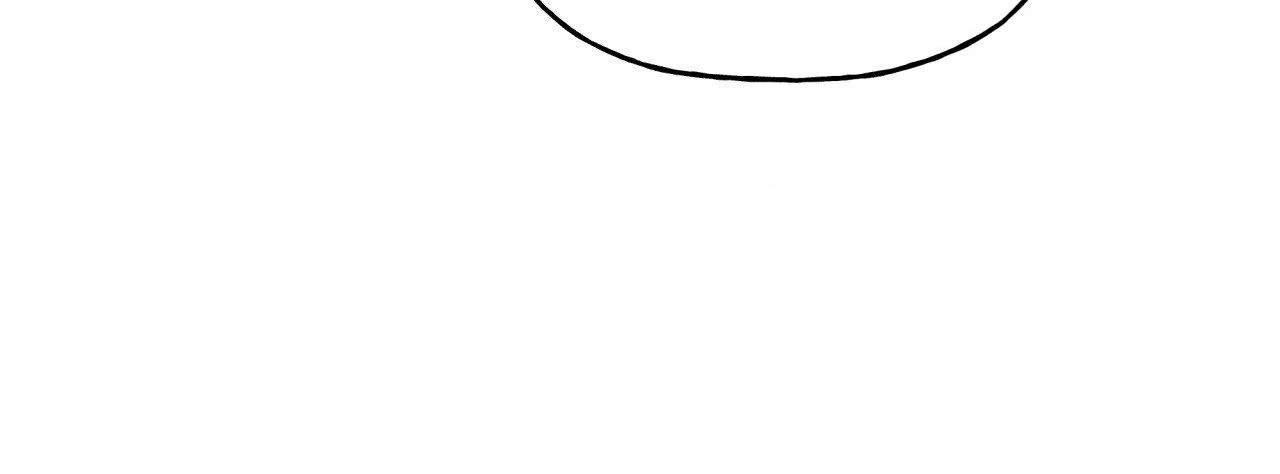 My Lady’s Midnight Affairs Chapter 7 - Page 70