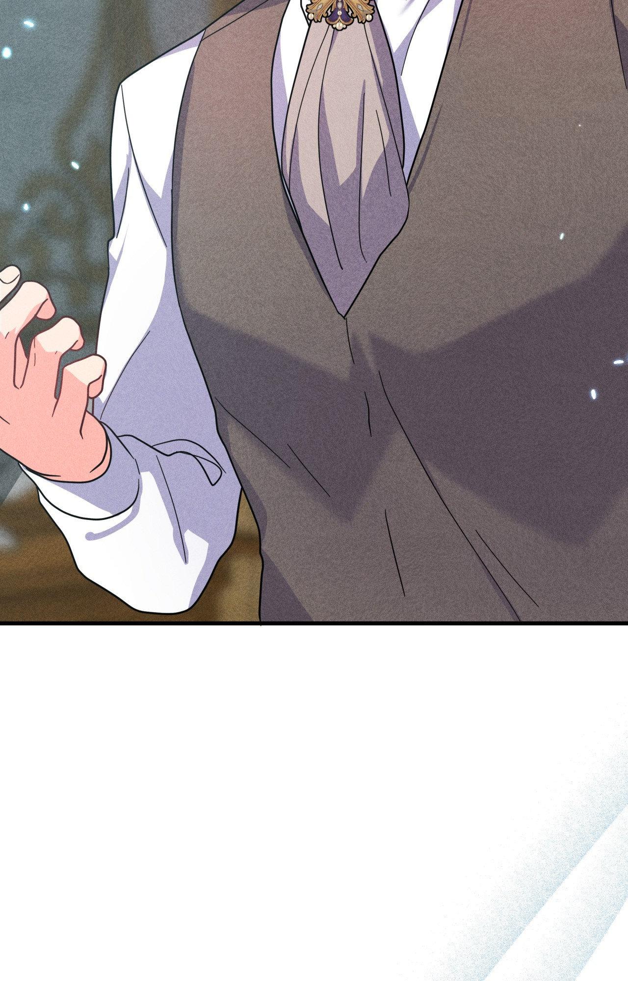 My Lady’s Midnight Affairs Chapter 7 - Page 72