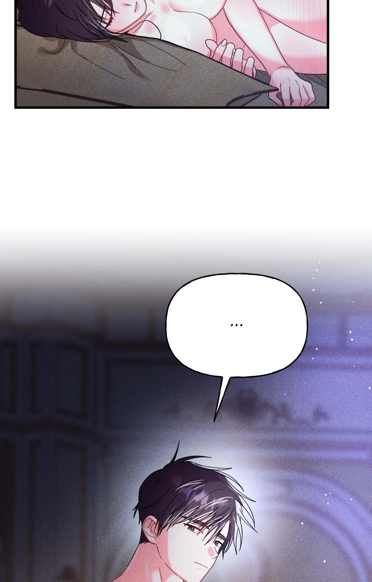 My Lady’s Midnight Affairs Chapter 8 - Page 63