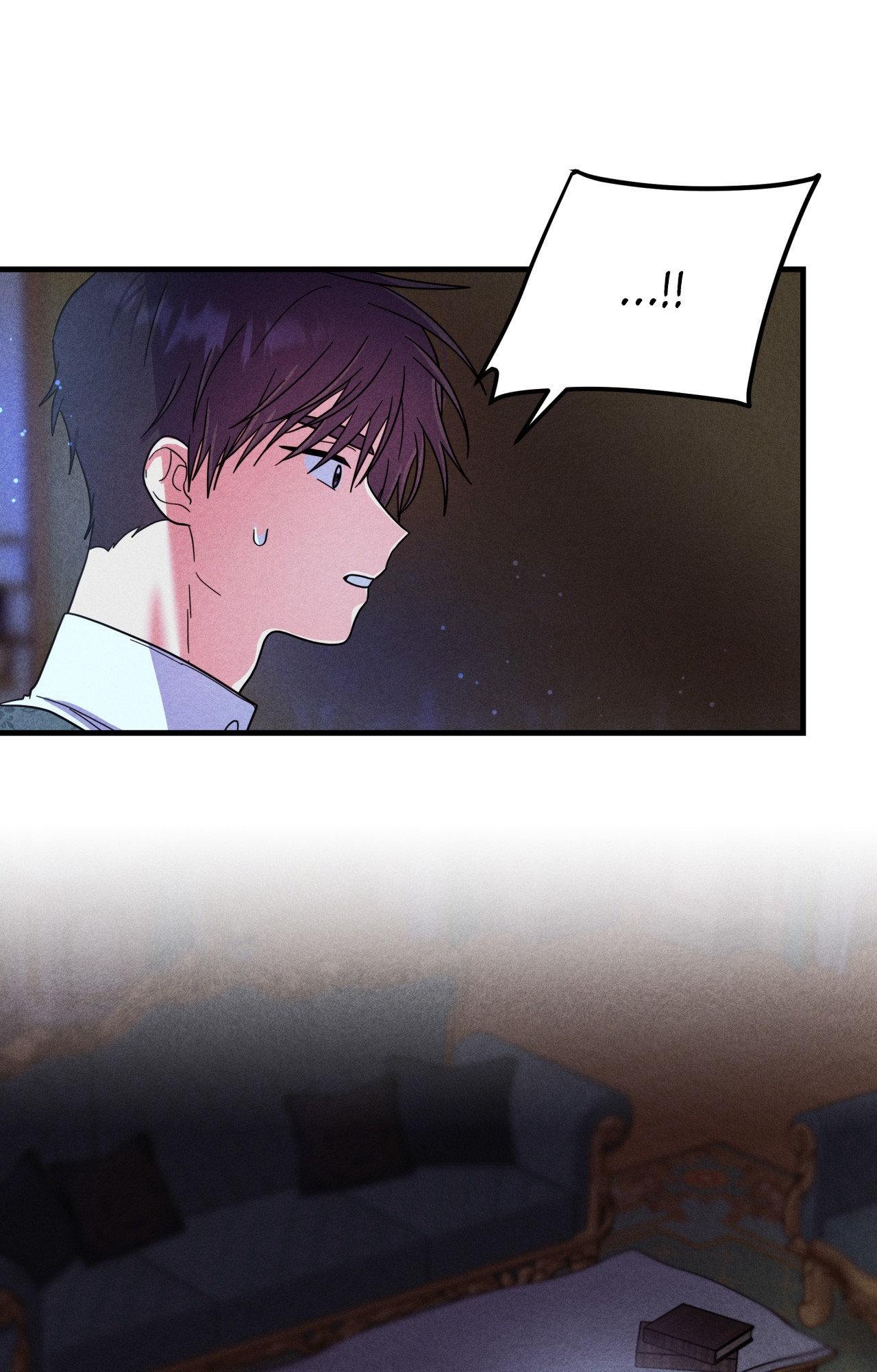 My Lady’s Midnight Affairs Chapter 9 - Page 57