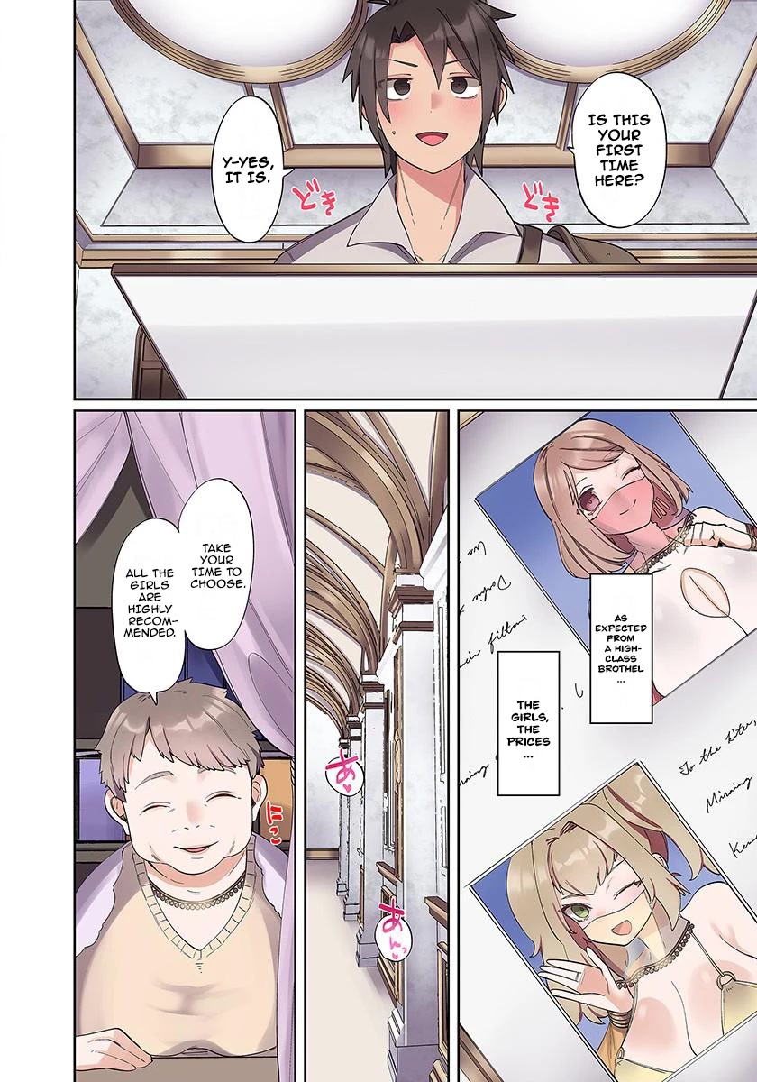 My Level Up Is Strange! ~ Reincarnation of a Great Man in a Different World Chapter 1 - Page 15