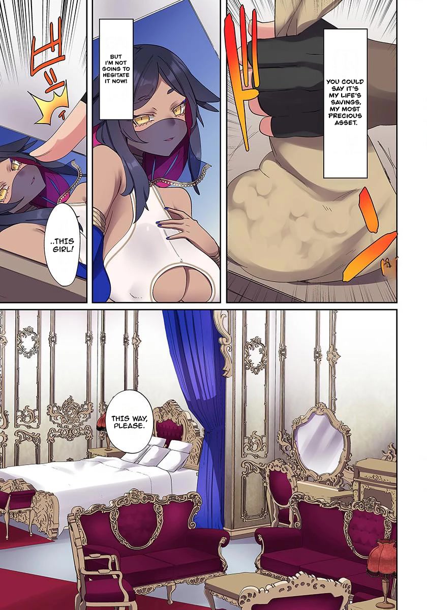 My Level Up Is Strange! ~ Reincarnation of a Great Man in a Different World Chapter 1 - Page 16