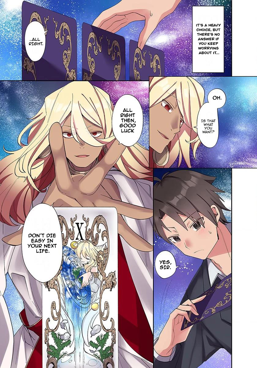 My Level Up Is Strange! ~ Reincarnation of a Great Man in a Different World Chapter 1 - Page 6