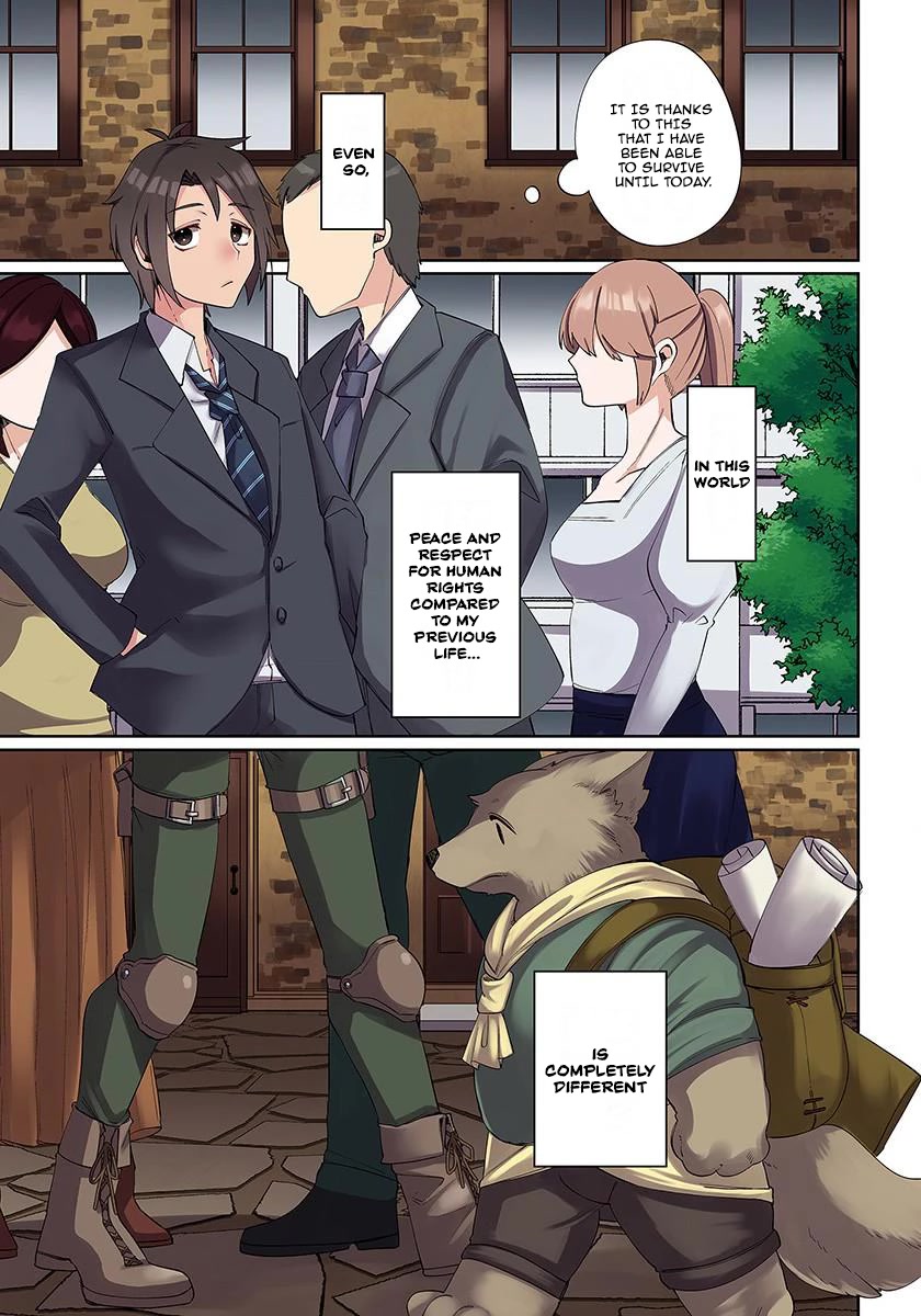 My Level Up Is Strange! ~ Reincarnation of a Great Man in a Different World Chapter 1 - Page 10