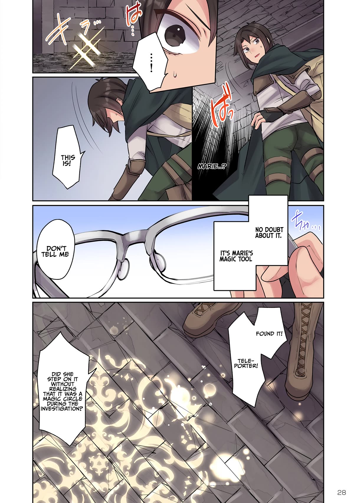 My Level Up Is Strange! ~ Reincarnation of a Great Man in a Different World Chapter 10 - Page 11