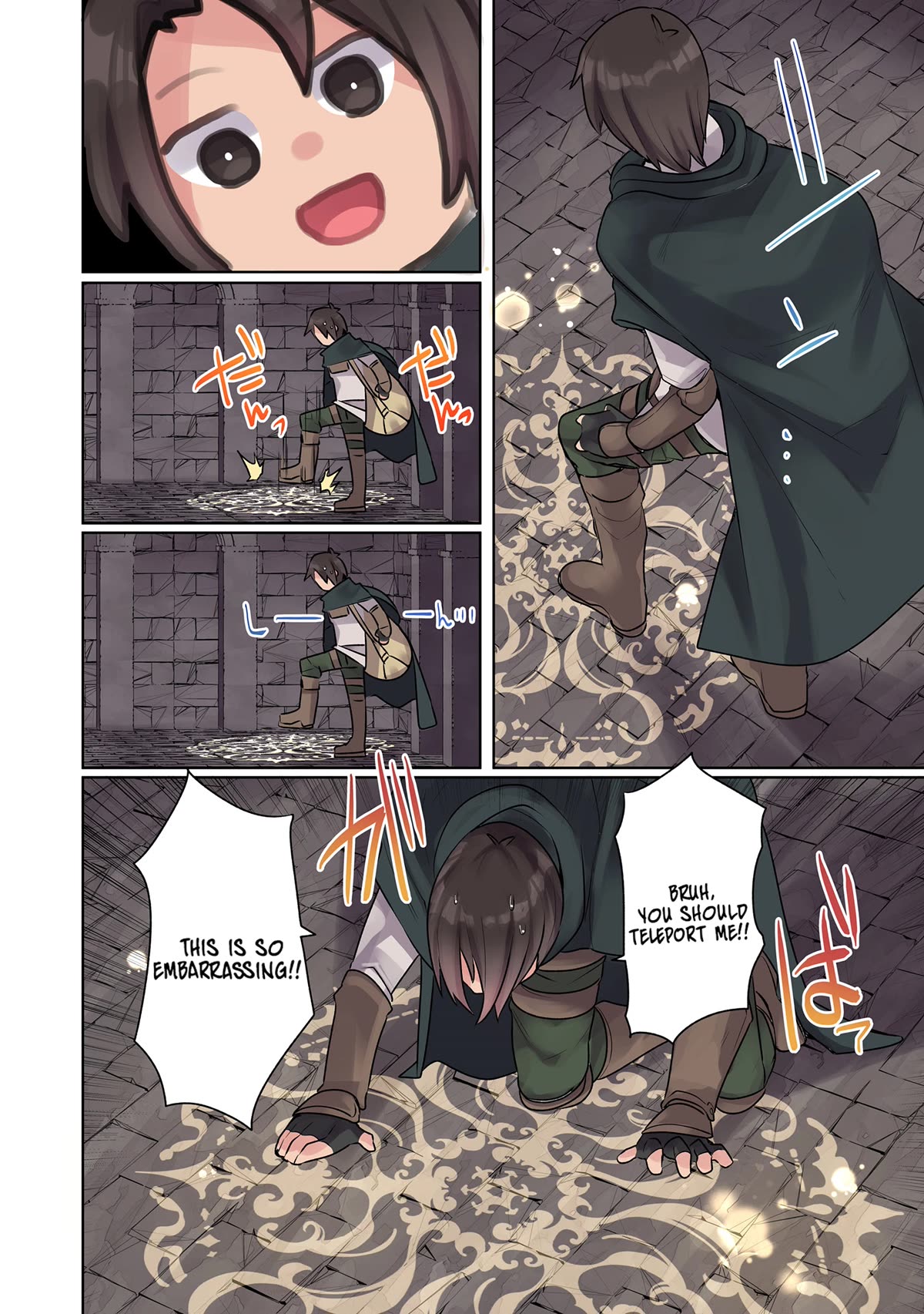 My Level Up Is Strange! ~ Reincarnation of a Great Man in a Different World Chapter 10 - Page 15