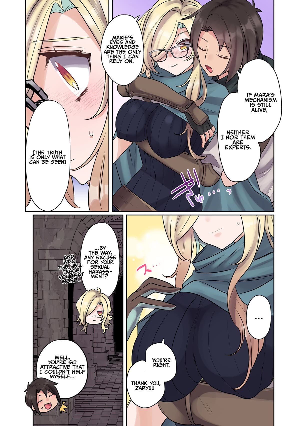 My Level Up Is Strange! ~ Reincarnation of a Great Man in a Different World Chapter 10 - Page 8