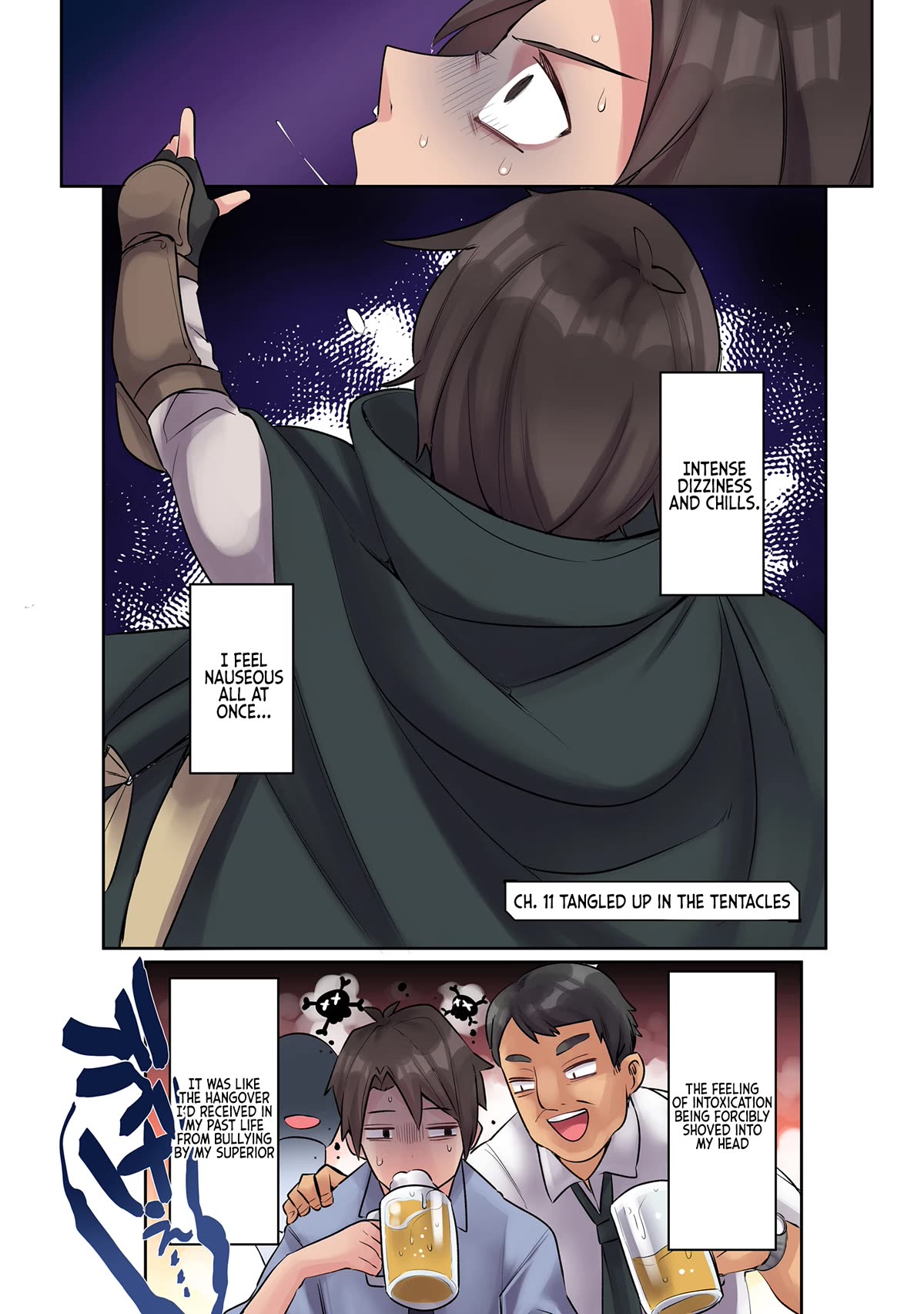 My Level Up Is Strange! ~ Reincarnation of a Great Man in a Different World Chapter 11 - Page 2