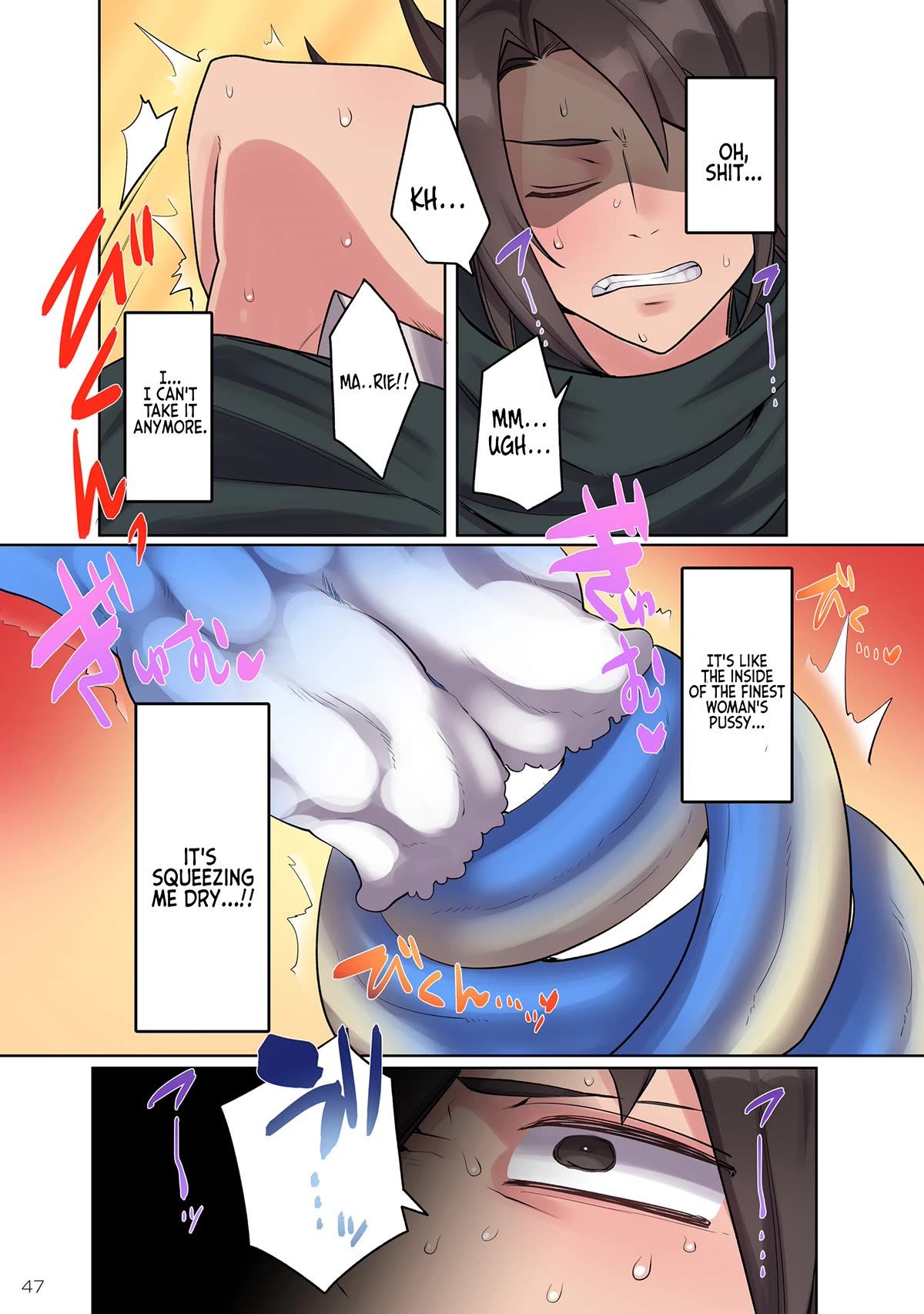 My Level Up Is Strange! ~ Reincarnation of a Great Man in a Different World Chapter 11 - Page 12