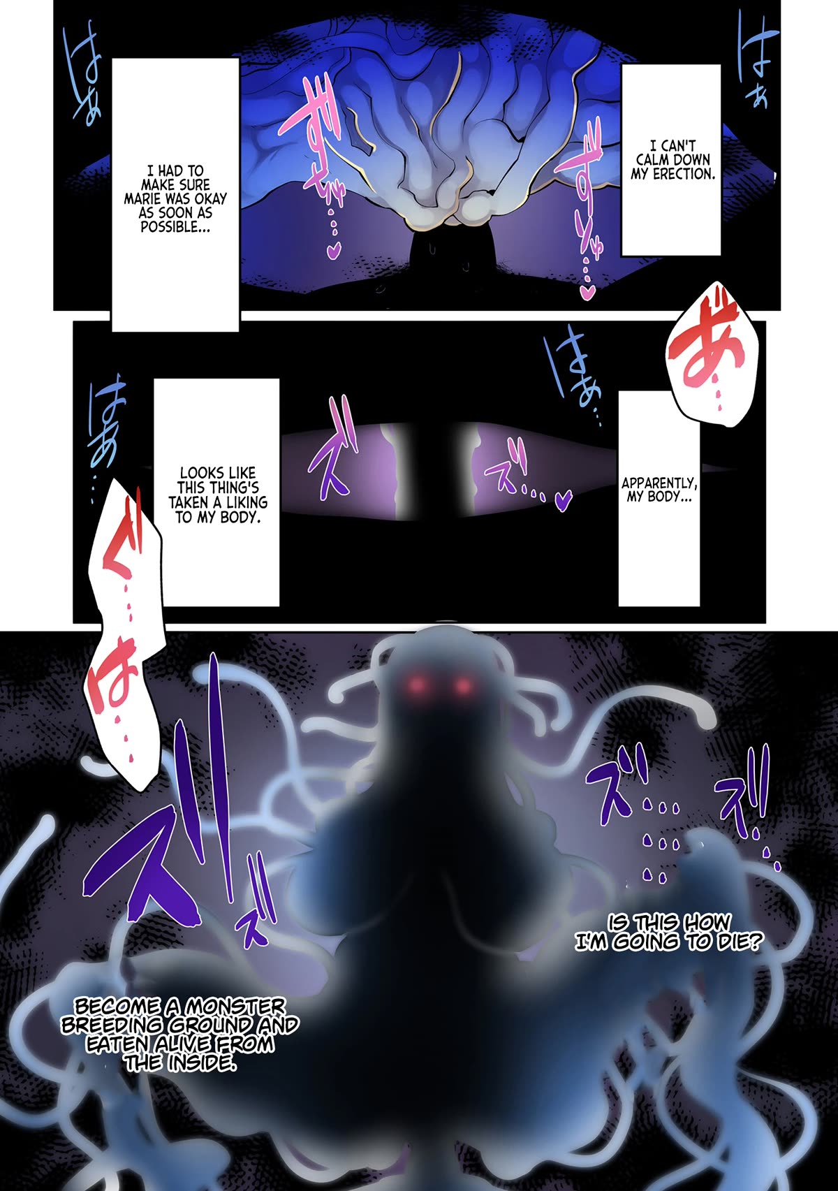 My Level Up Is Strange! ~ Reincarnation of a Great Man in a Different World Chapter 11 - Page 14