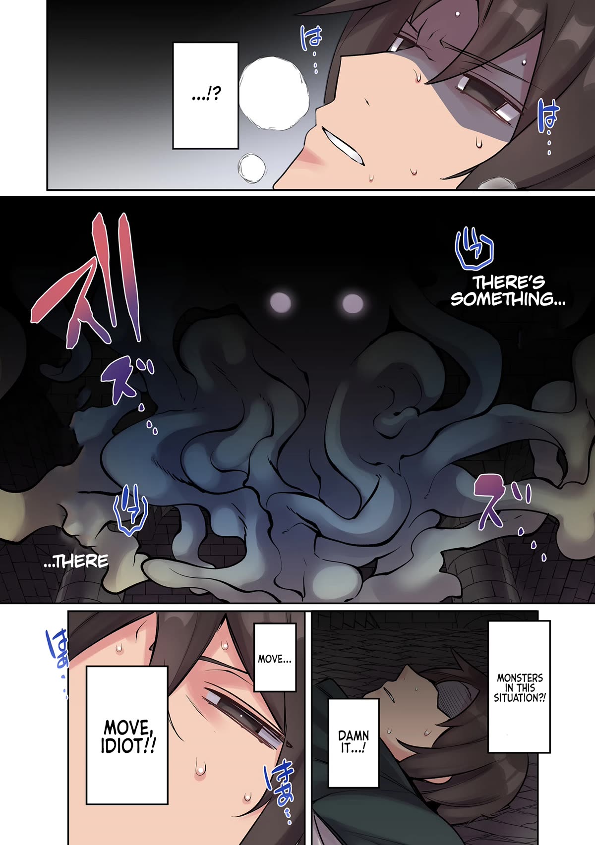My Level Up Is Strange! ~ Reincarnation of a Great Man in a Different World Chapter 11 - Page 5