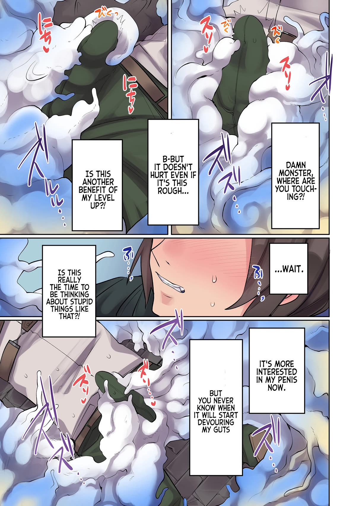 My Level Up Is Strange! ~ Reincarnation of a Great Man in a Different World Chapter 11 - Page 8