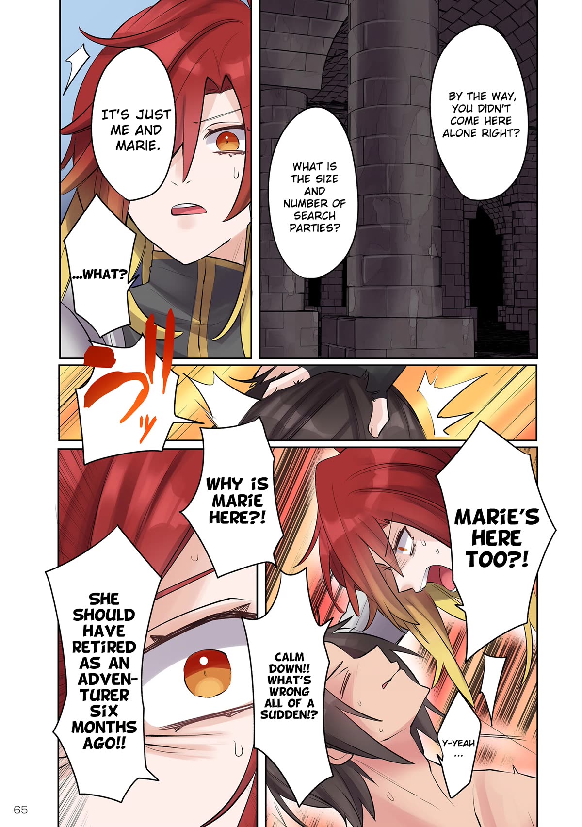 My Level Up Is Strange! ~ Reincarnation of a Great Man in a Different World Chapter 12 - Page 14