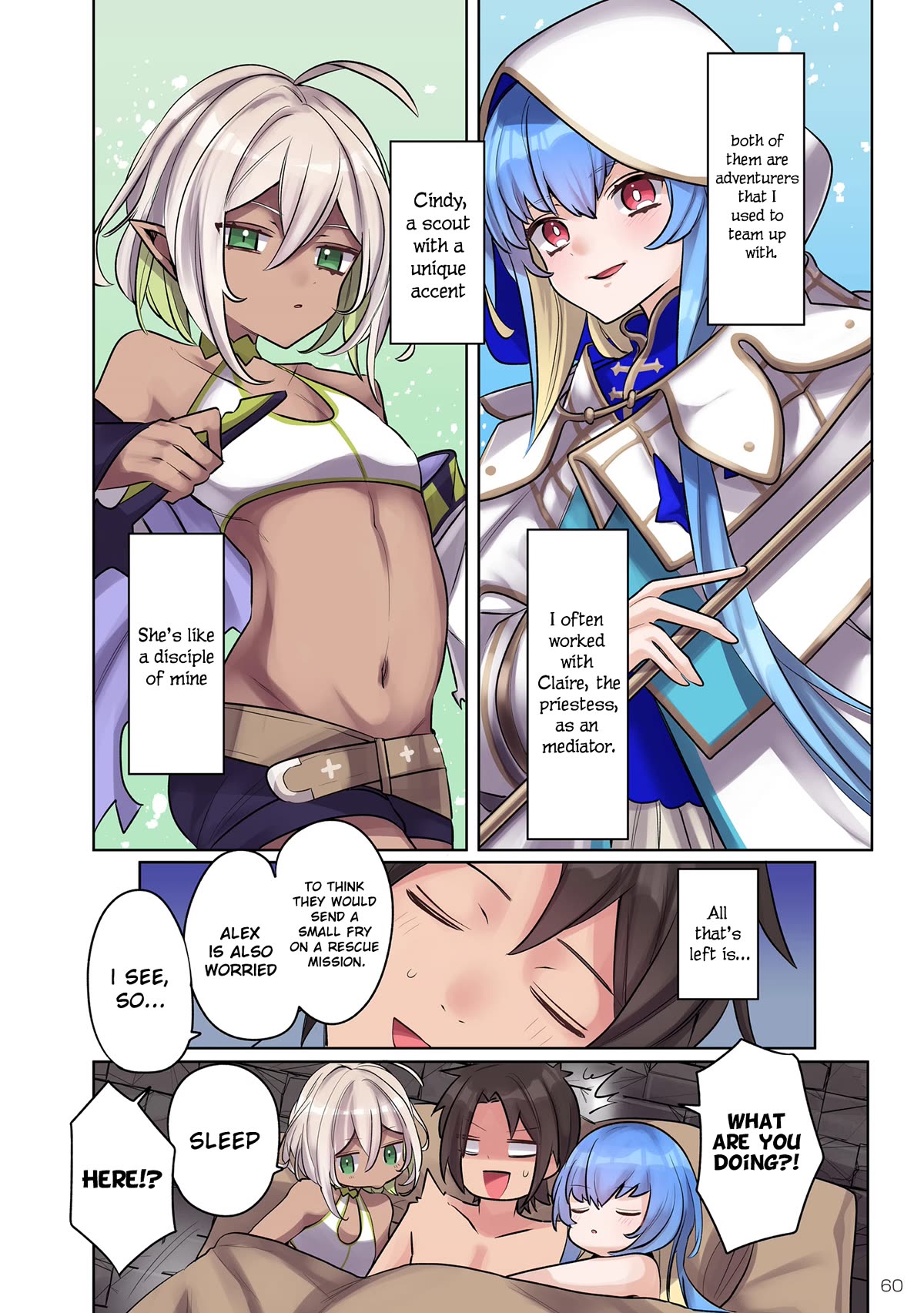 My Level Up Is Strange! ~ Reincarnation of a Great Man in a Different World Chapter 12 - Page 9