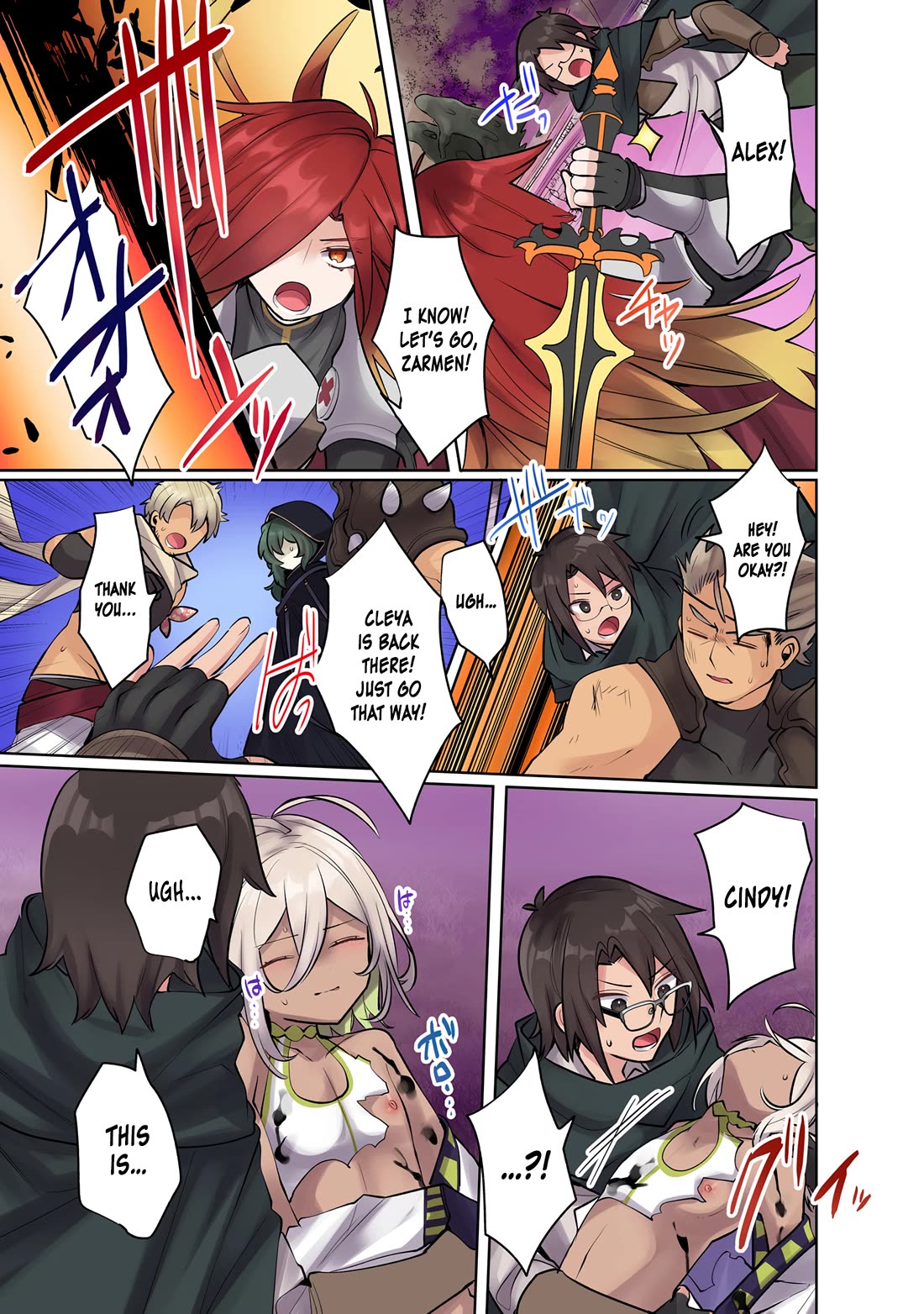 My Level Up Is Strange! ~ Reincarnation of a Great Man in a Different World Chapter 14 - Page 11