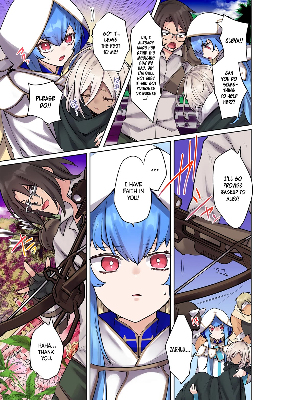 My Level Up Is Strange! ~ Reincarnation of a Great Man in a Different World Chapter 14 - Page 13