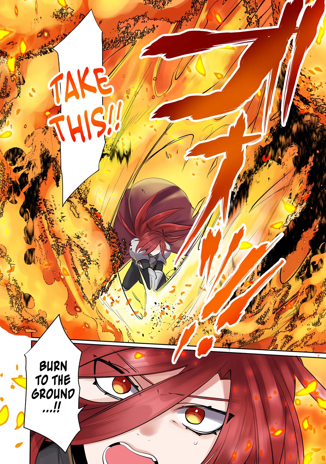 My Level Up Is Strange! ~ Reincarnation of a Great Man in a Different World Chapter 14 - Page 16