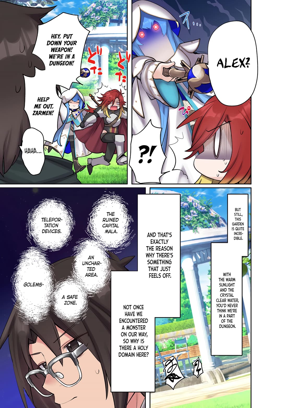 My Level Up Is Strange! ~ Reincarnation of a Great Man in a Different World Chapter 14 - Page 7