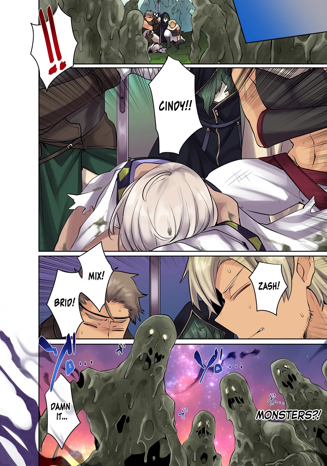 My Level Up Is Strange! ~ Reincarnation of a Great Man in a Different World Chapter 14 - Page 10
