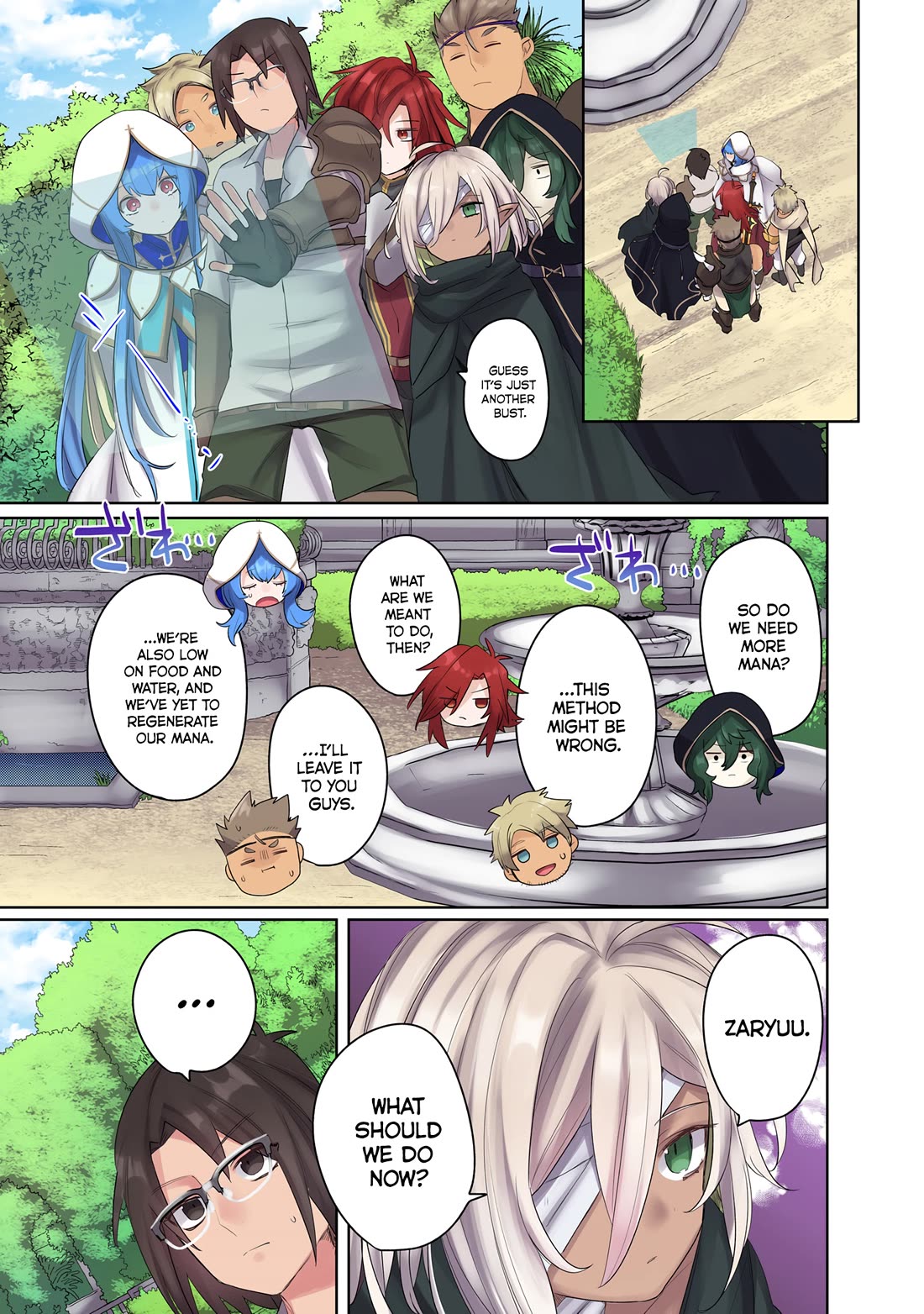 My Level Up Is Strange! ~ Reincarnation of a Great Man in a Different World Chapter 15 - Page 9
