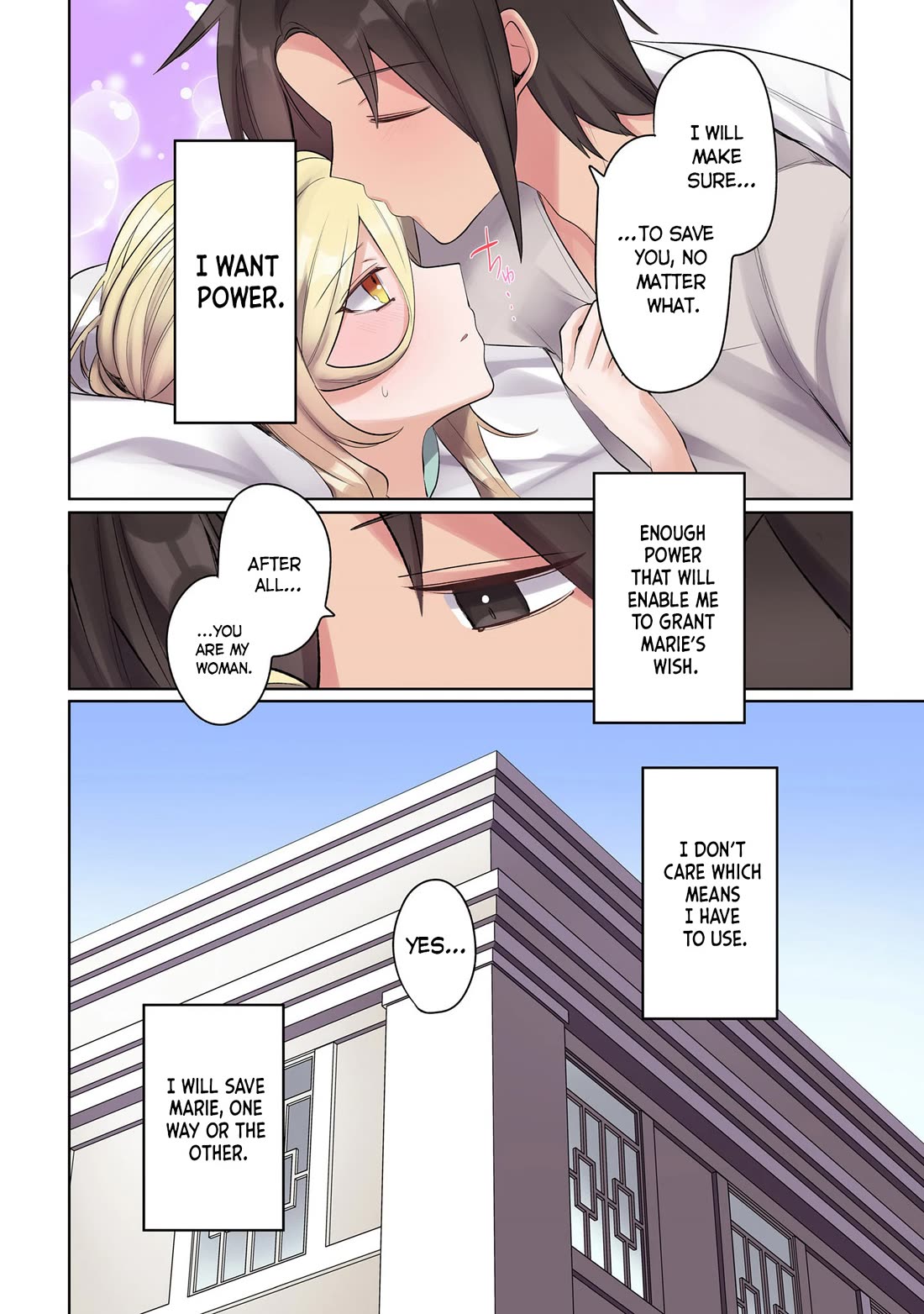 My Level Up Is Strange! ~ Reincarnation of a Great Man in a Different World Chapter 16 - Page 16
