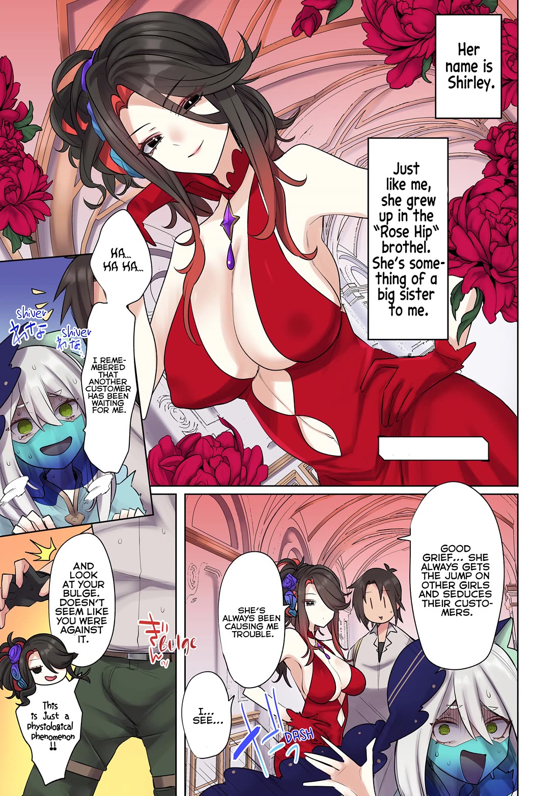 My Level Up Is Strange! ~ Reincarnation of a Great Man in a Different World Chapter 18 - Page 1