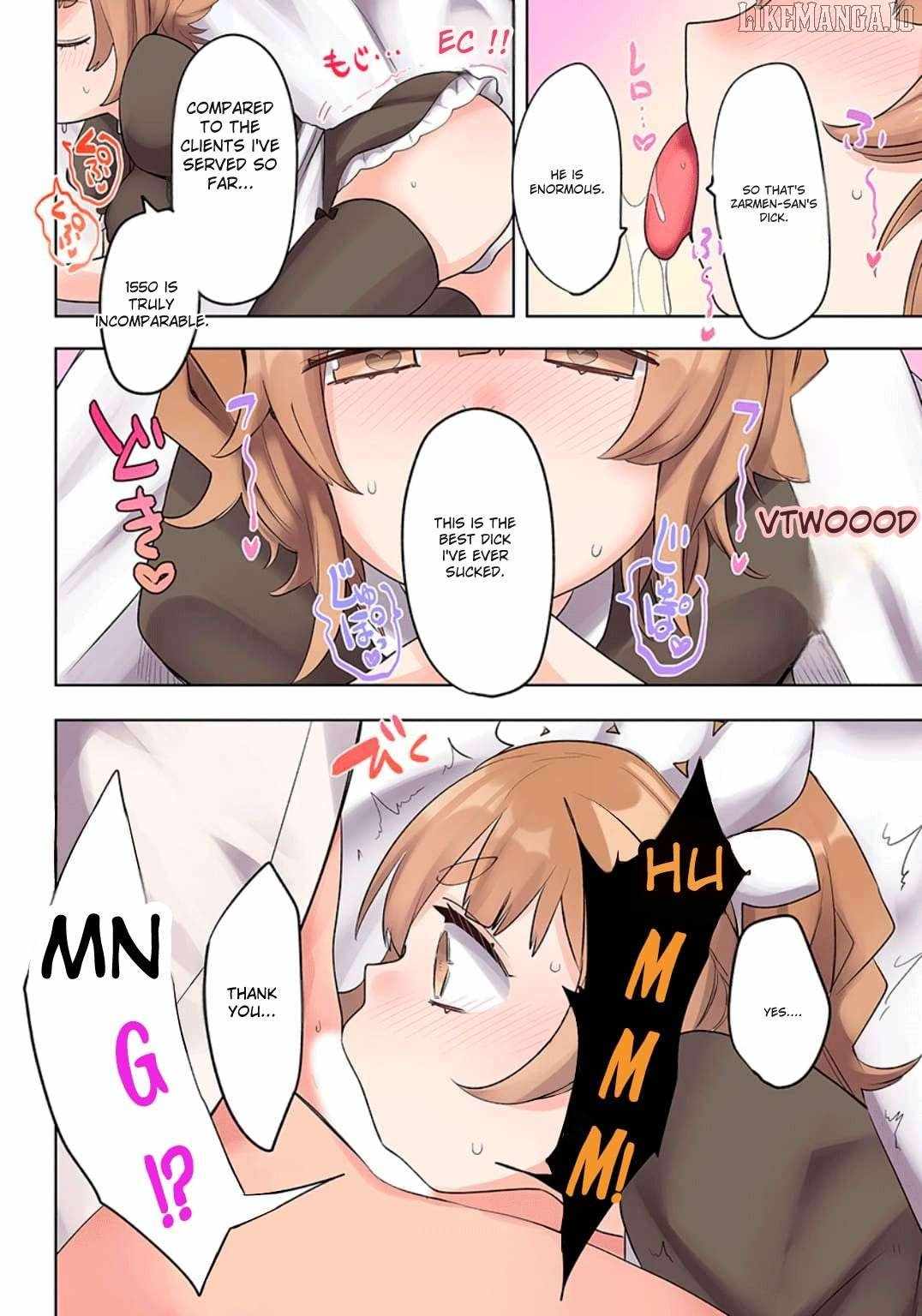 My Level Up Is Strange! ~ Reincarnation of a Great Man in a Different World Chapter 19 - Page 12