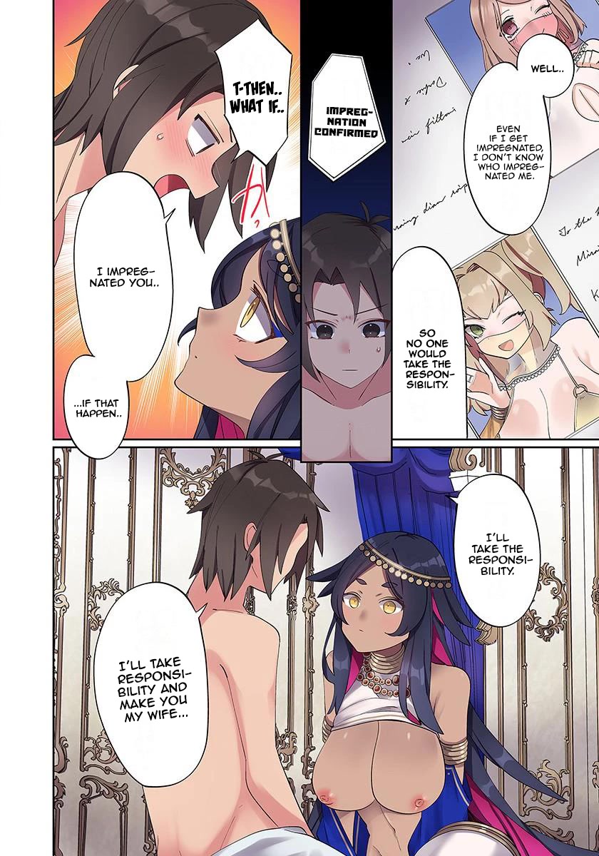 My Level Up Is Strange! ~ Reincarnation of a Great Man in a Different World Chapter 2 - Page 12
