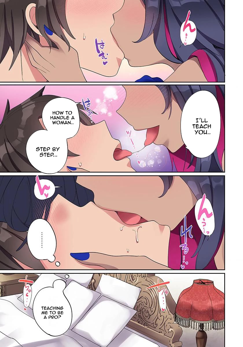 My Level Up Is Strange! ~ Reincarnation of a Great Man in a Different World Chapter 2 - Page 15