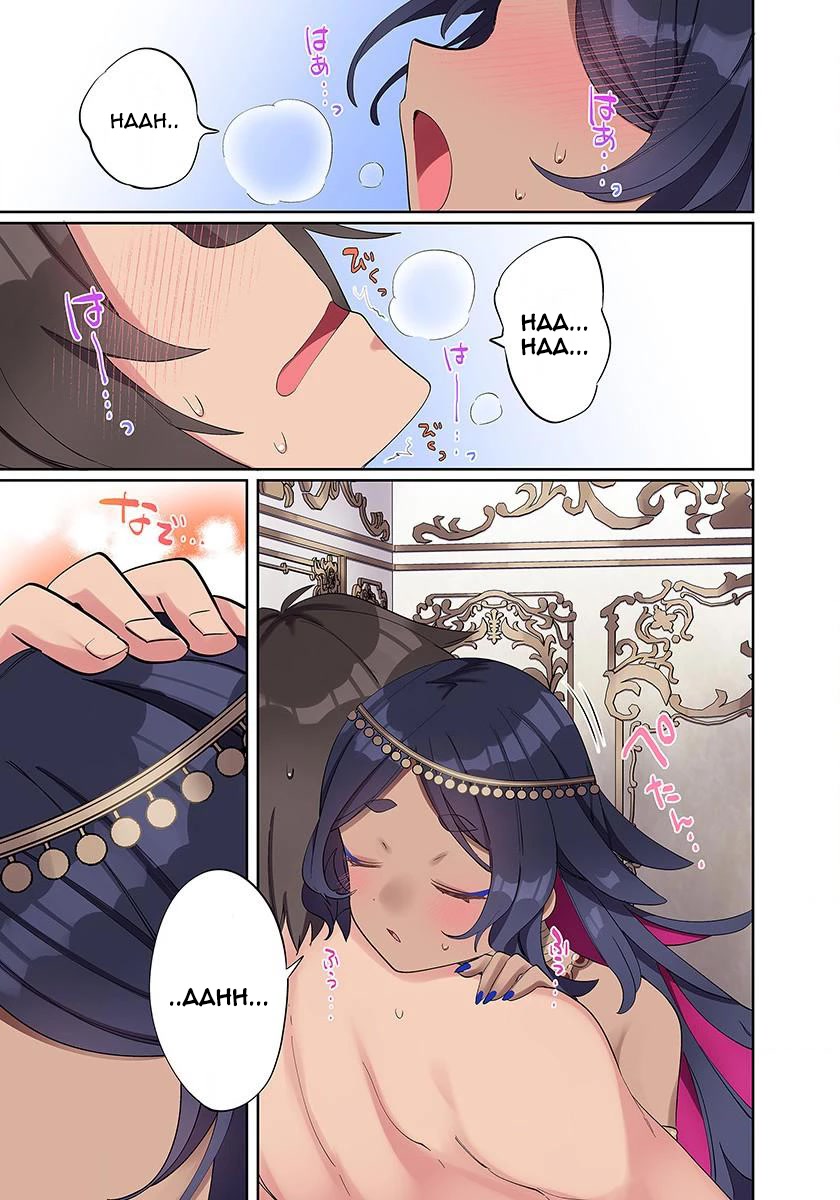 My Level Up Is Strange! ~ Reincarnation of a Great Man in a Different World Chapter 2 - Page 23