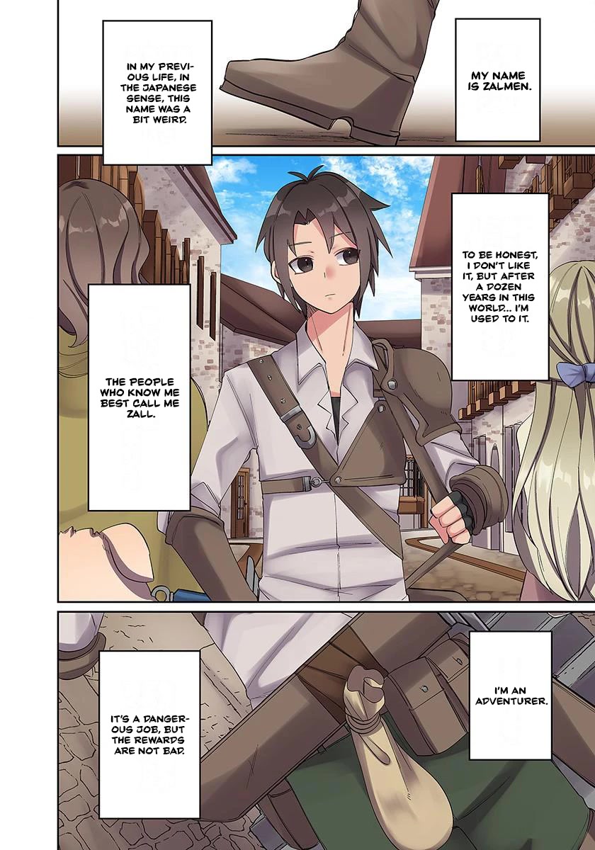 My Level Up Is Strange! ~ Reincarnation of a Great Man in a Different World Chapter 2 - Page 26