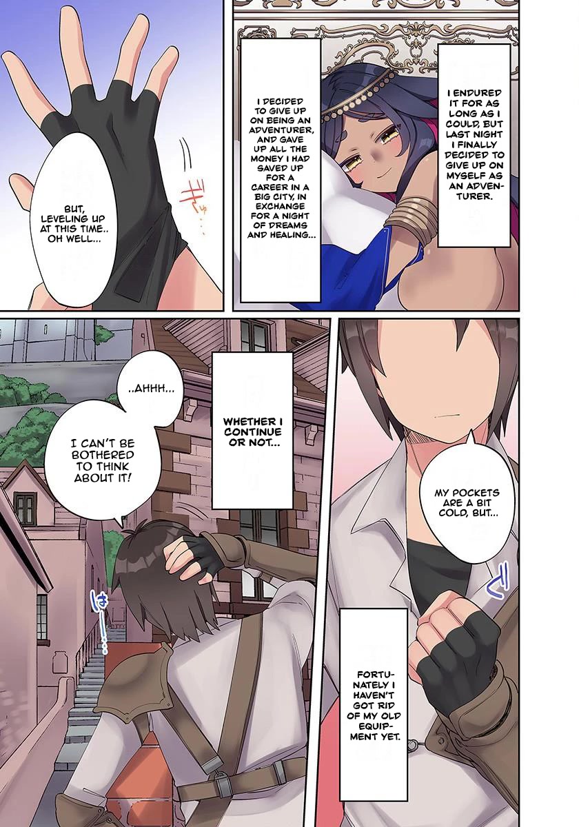My Level Up Is Strange! ~ Reincarnation of a Great Man in a Different World Chapter 2 - Page 31