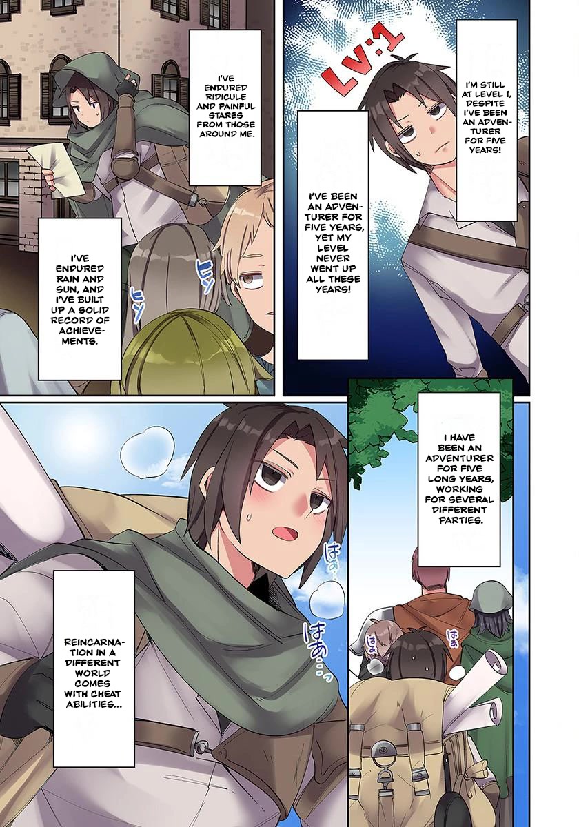 My Level Up Is Strange! ~ Reincarnation of a Great Man in a Different World Chapter 2 - Page 7