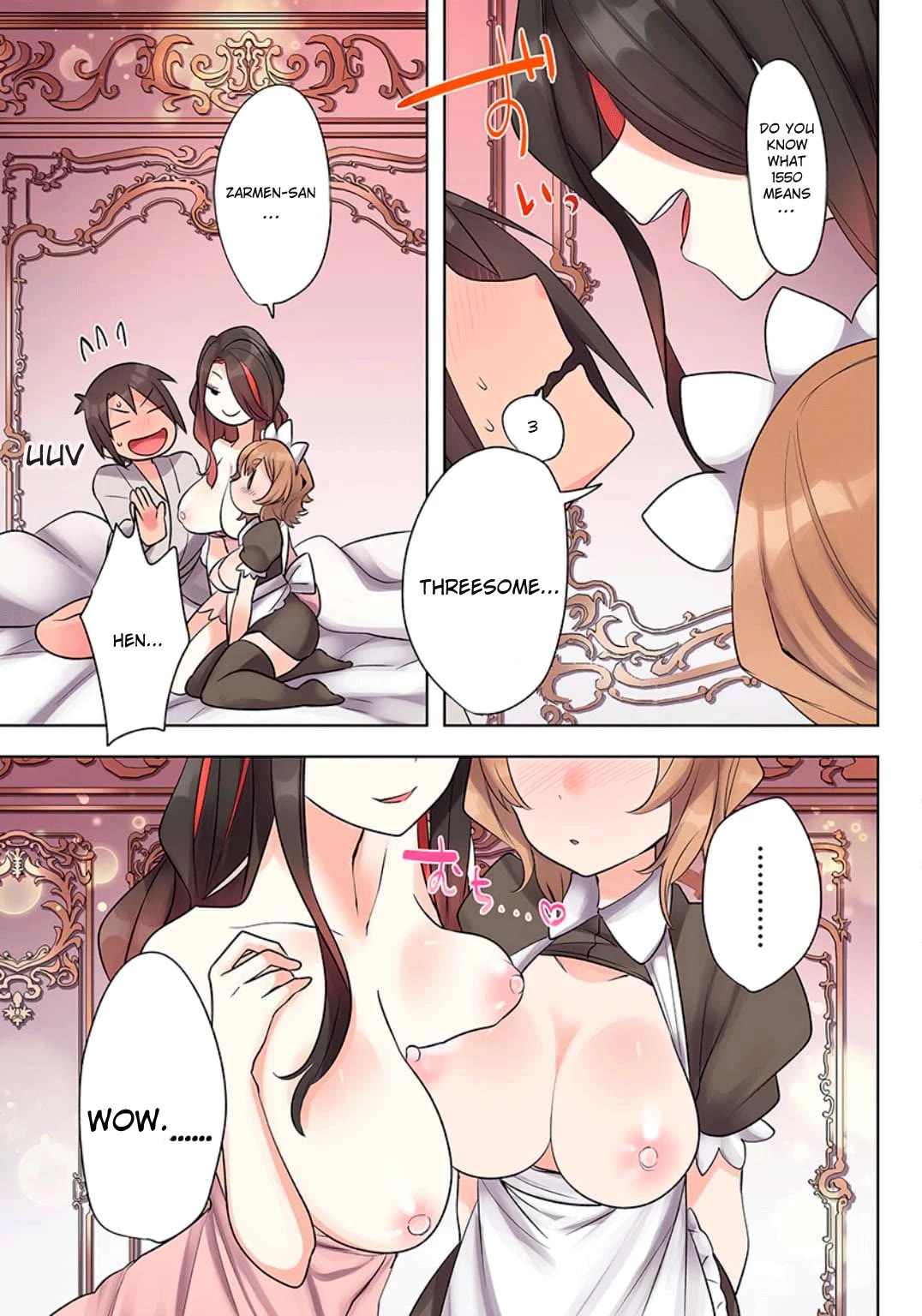 My Level Up Is Strange! ~ Reincarnation of a Great Man in a Different World Chapter 20 - Page 9