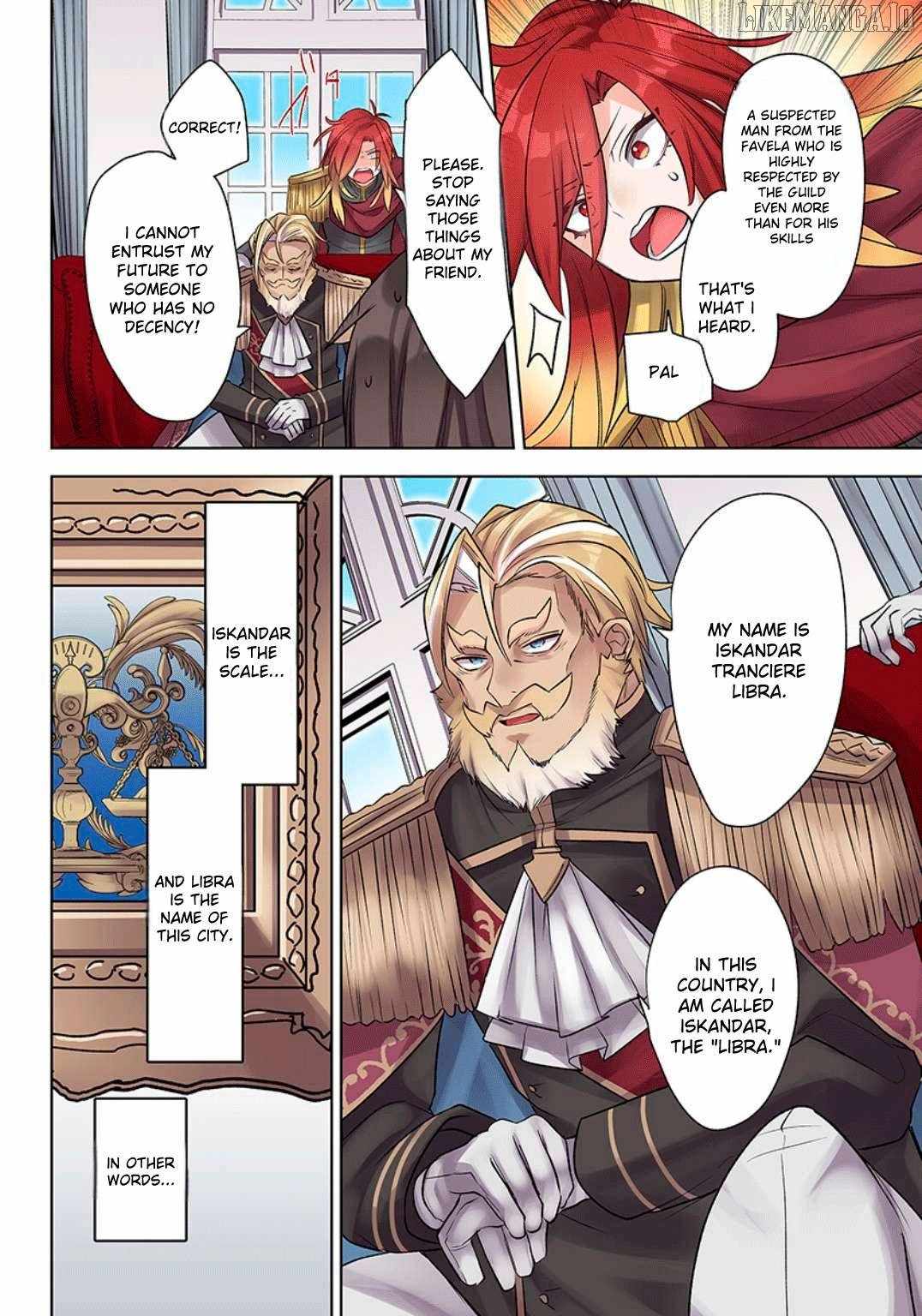 My Level Up Is Strange! ~ Reincarnation of a Great Man in a Different World Chapter 21 - Page 2