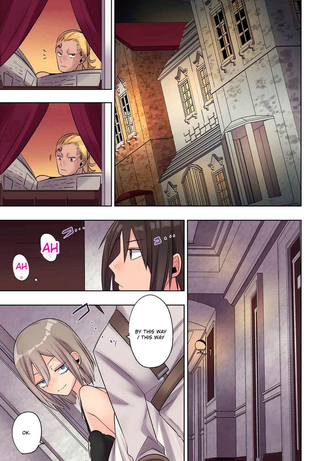 My Level Up Is Strange! ~ Reincarnation of a Great Man in a Different World Chapter 22 - Page 15