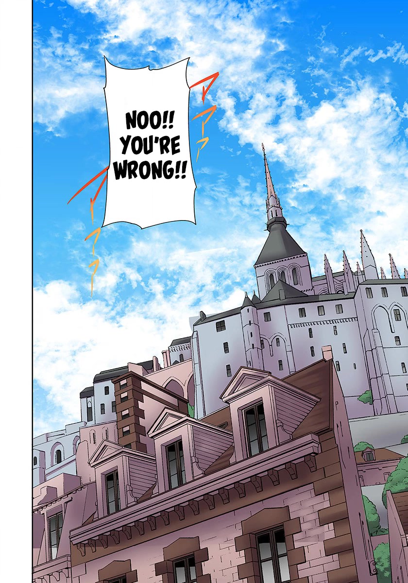 My Level Up Is Strange! ~ Reincarnation of a Great Man in a Different World Chapter 3 - Page 16