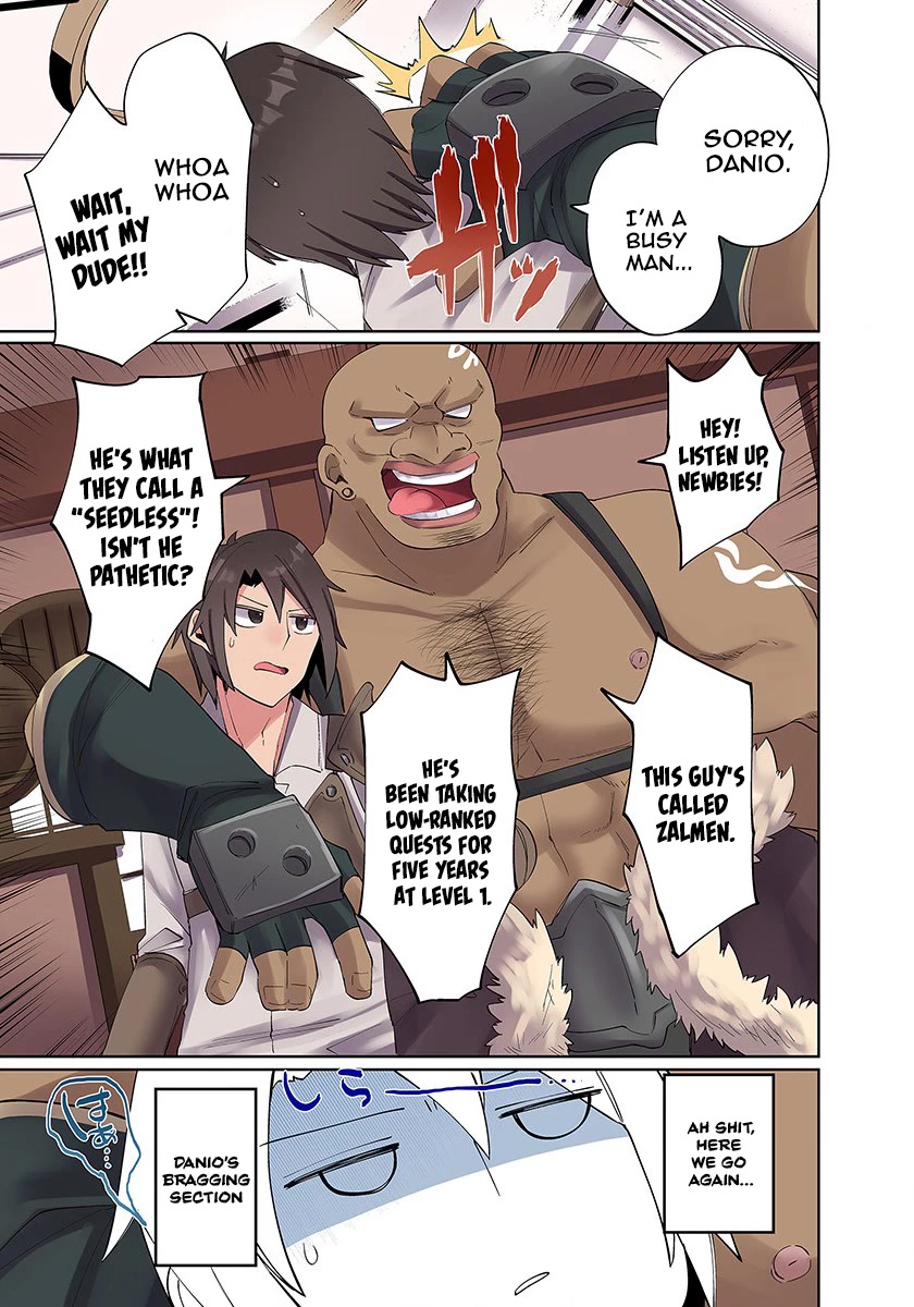 My Level Up Is Strange! ~ Reincarnation of a Great Man in a Different World Chapter 3 - Page 5